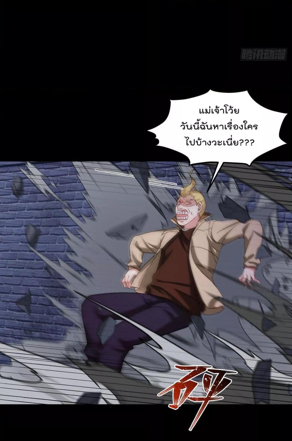 Manga-lc-com อ่านมังงะ อ่านการ์ตูน ออนไลน์ ฟรี RebirthGodImm ตอนที่ 1 2 3 4 5 6 7 8 9 10 11 12 13 14 ฟรี ไม่มีโฆษณา Manga-lc - อ่าน มังงะ อ่าน การ์ตูน ออนไลน์ อ่านมังงะ ฟรี