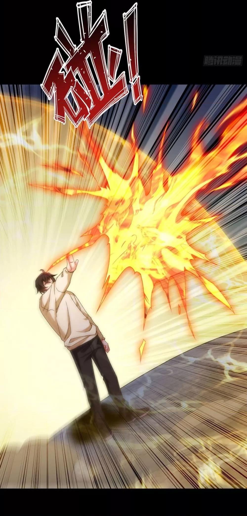 Manga-lc-com อ่านมังงะ อ่านการ์ตูน ออนไลน์ ฟรี RebirthGodImm ตอนที่ 1 2 3 4 5 6 7 8 9 10 11 12 13 14 ฟรี ไม่มีโฆษณา Manga-lc - อ่าน มังงะ อ่าน การ์ตูน ออนไลน์ อ่านมังงะ ฟรี