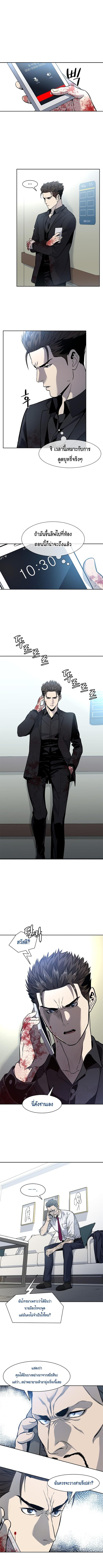 Manga-lc-com อ่านมังงะ อ่านการ์ตูน ออนไลน์ ฟรี God of Blackfield ตอนที่ 1 2 3 4 5 6 7 8 9 10 11 12 13 14 ฟรี ไม่มีโฆษณา Manga-lc - อ่าน มังงะ อ่าน การ์ตูน ออนไลน์ อ่านมังงะ ฟรี