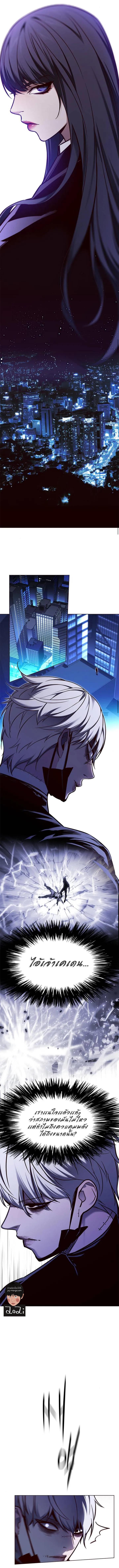 Manga-lc-com อ่านมังงะ อ่านการ์ตูน ออนไลน์ ฟรี Eleceed ตอนที่ 1 2 3 4 5 6 7 8 9 10 11 12 13 14 ฟรี ไม่มีโฆษณา Manga-lc - อ่าน มังงะ อ่าน การ์ตูน ออนไลน์ อ่านมังงะ ฟรี