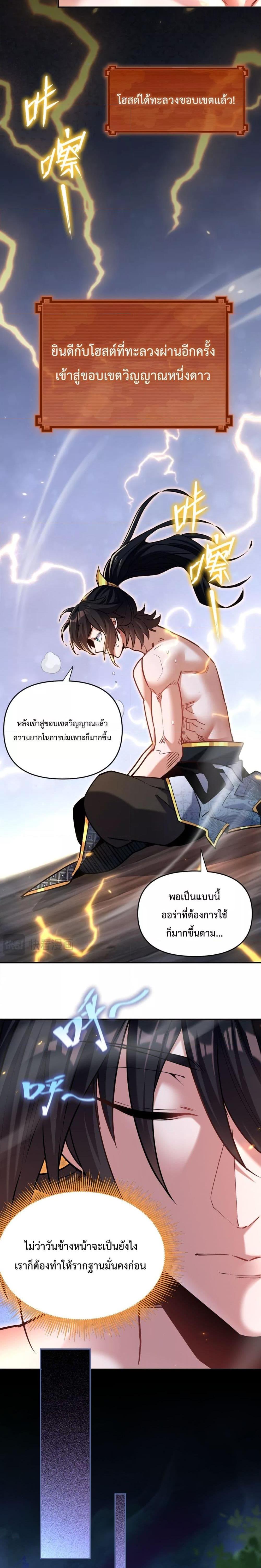 Manga-lc-com อ่านมังงะ อ่านการ์ตูน ออนไลน์ ฟรี ShockingTheEm ตอนที่ 1 2 3 4 5 6 7 8 9 10 11 12 13 14 ฟรี ไม่มีโฆษณา Manga-lc - อ่าน มังงะ อ่าน การ์ตูน ออนไลน์ อ่านมังงะ ฟรี