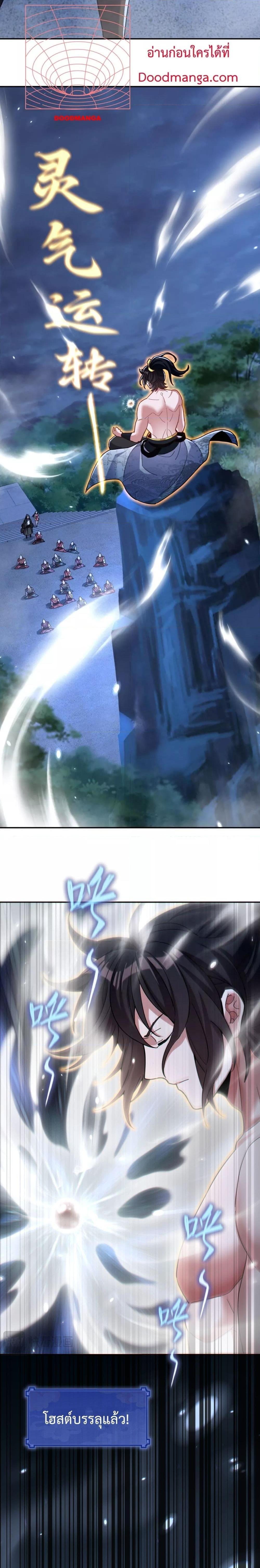 Manga-lc-com อ่านมังงะ อ่านการ์ตูน ออนไลน์ ฟรี ShockingTheEm ตอนที่ 1 2 3 4 5 6 7 8 9 10 11 12 13 14 ฟรี ไม่มีโฆษณา Manga-lc - อ่าน มังงะ อ่าน การ์ตูน ออนไลน์ อ่านมังงะ ฟรี