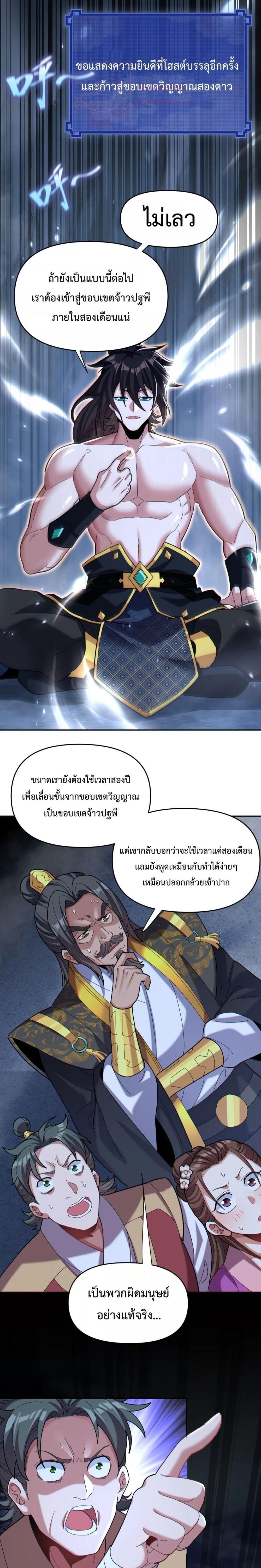 Manga-lc-com อ่านมังงะ อ่านการ์ตูน ออนไลน์ ฟรี ShockingTheEm ตอนที่ 1 2 3 4 5 6 7 8 9 10 11 12 13 14 ฟรี ไม่มีโฆษณา Manga-lc - อ่าน มังงะ อ่าน การ์ตูน ออนไลน์ อ่านมังงะ ฟรี