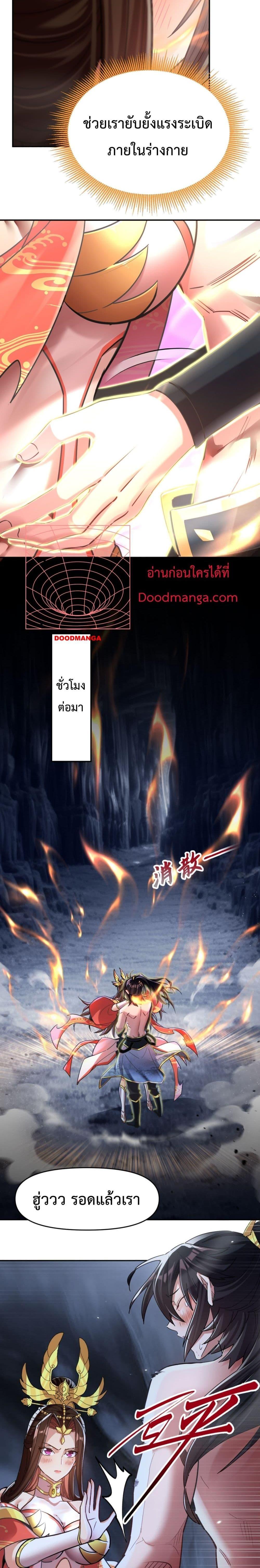 Manga-lc-com อ่านมังงะ อ่านการ์ตูน ออนไลน์ ฟรี ShockingTheEm ตอนที่ 1 2 3 4 5 6 7 8 9 10 11 12 13 14 ฟรี ไม่มีโฆษณา Manga-lc - อ่าน มังงะ อ่าน การ์ตูน ออนไลน์ อ่านมังงะ ฟรี