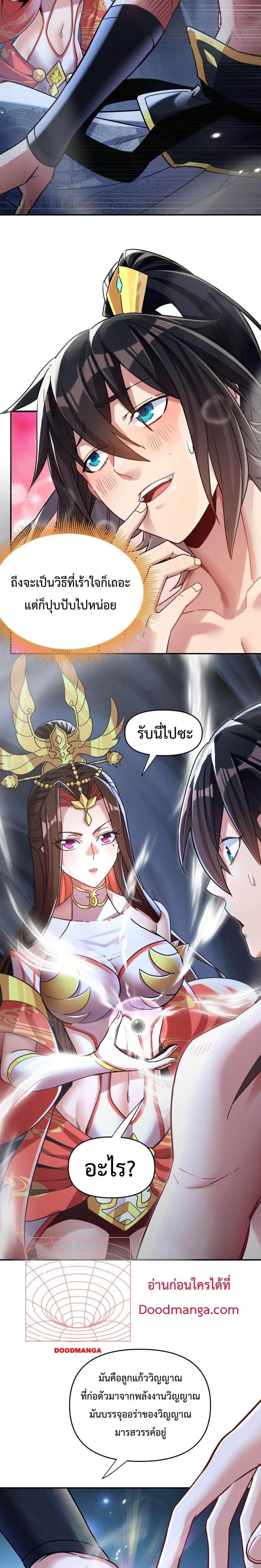 Manga-lc-com อ่านมังงะ อ่านการ์ตูน ออนไลน์ ฟรี ShockingTheEm ตอนที่ 1 2 3 4 5 6 7 8 9 10 11 12 13 14 ฟรี ไม่มีโฆษณา Manga-lc - อ่าน มังงะ อ่าน การ์ตูน ออนไลน์ อ่านมังงะ ฟรี