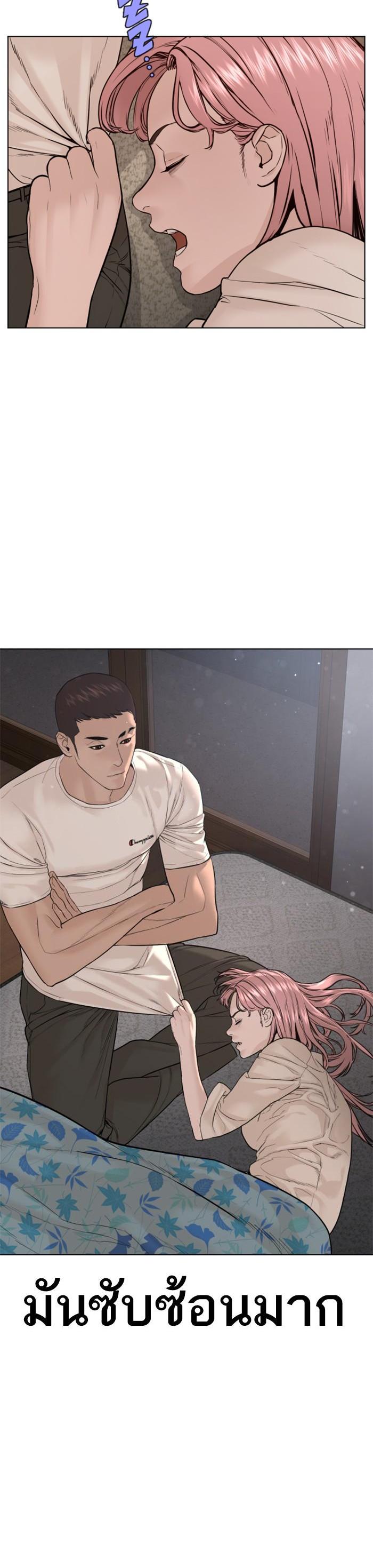 Manga-lc-com อ่านมังงะ อ่านการ์ตูน ออนไลน์ ฟรี How to Fight ตอนที่ 1 2 3 4 5 6 7 8 9 10 11 12 13 14 ฟรี ไม่มีโฆษณา Manga-lc - อ่าน มังงะ อ่าน การ์ตูน ออนไลน์ อ่านมังงะ ฟรี