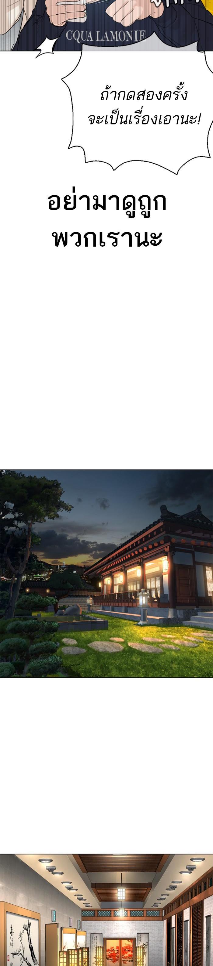 Manga-lc-com อ่านมังงะ อ่านการ์ตูน ออนไลน์ ฟรี How to Fight ตอนที่ 1 2 3 4 5 6 7 8 9 10 11 12 13 14 ฟรี ไม่มีโฆษณา Manga-lc - อ่าน มังงะ อ่าน การ์ตูน ออนไลน์ อ่านมังงะ ฟรี