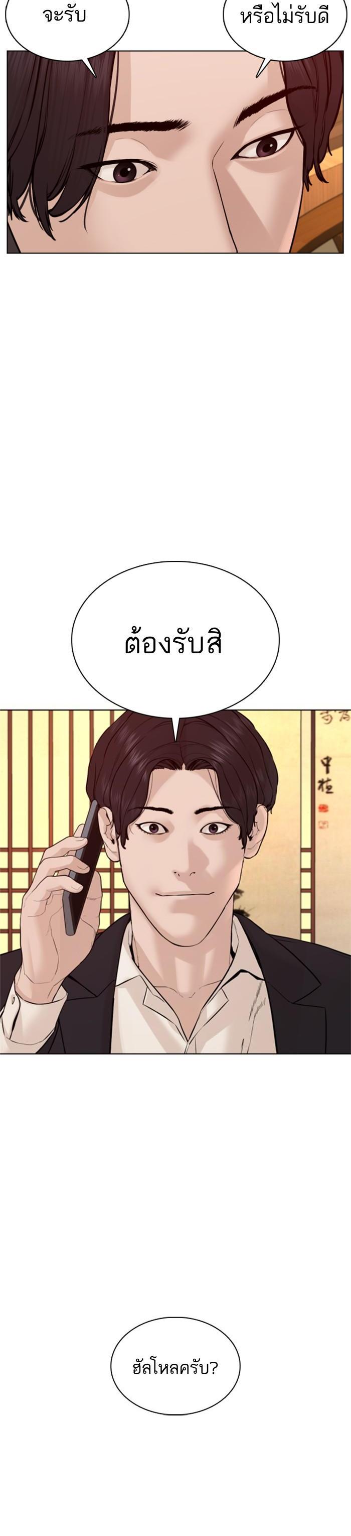 Manga-lc-com อ่านมังงะ อ่านการ์ตูน ออนไลน์ ฟรี How to Fight ตอนที่ 1 2 3 4 5 6 7 8 9 10 11 12 13 14 ฟรี ไม่มีโฆษณา Manga-lc - อ่าน มังงะ อ่าน การ์ตูน ออนไลน์ อ่านมังงะ ฟรี