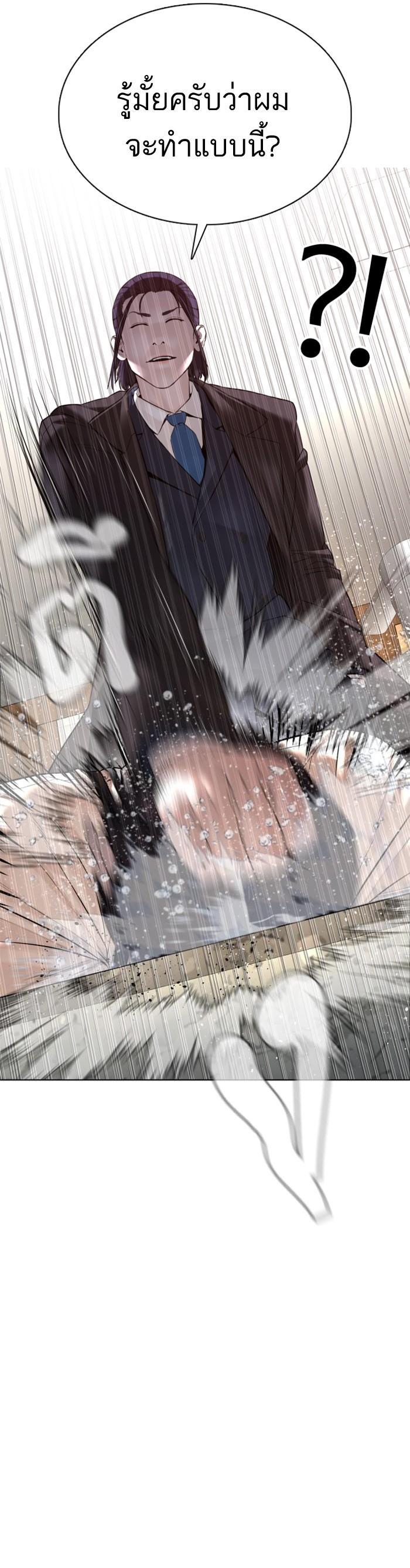 Manga-lc-com อ่านมังงะ อ่านการ์ตูน ออนไลน์ ฟรี How to Fight ตอนที่ 1 2 3 4 5 6 7 8 9 10 11 12 13 14 ฟรี ไม่มีโฆษณา Manga-lc - อ่าน มังงะ อ่าน การ์ตูน ออนไลน์ อ่านมังงะ ฟรี