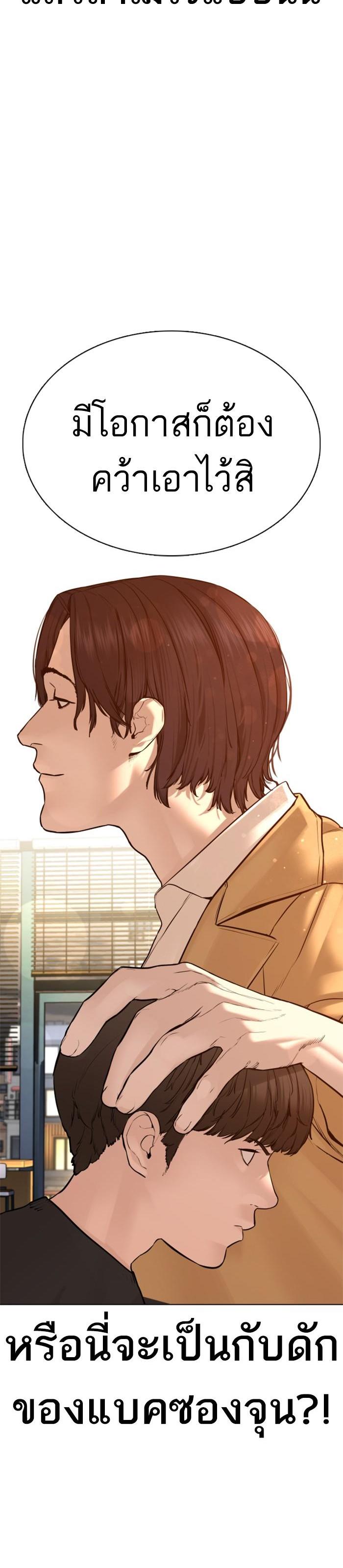 Manga-lc-com อ่านมังงะ อ่านการ์ตูน ออนไลน์ ฟรี How to Fight ตอนที่ 1 2 3 4 5 6 7 8 9 10 11 12 13 14 ฟรี ไม่มีโฆษณา Manga-lc - อ่าน มังงะ อ่าน การ์ตูน ออนไลน์ อ่านมังงะ ฟรี