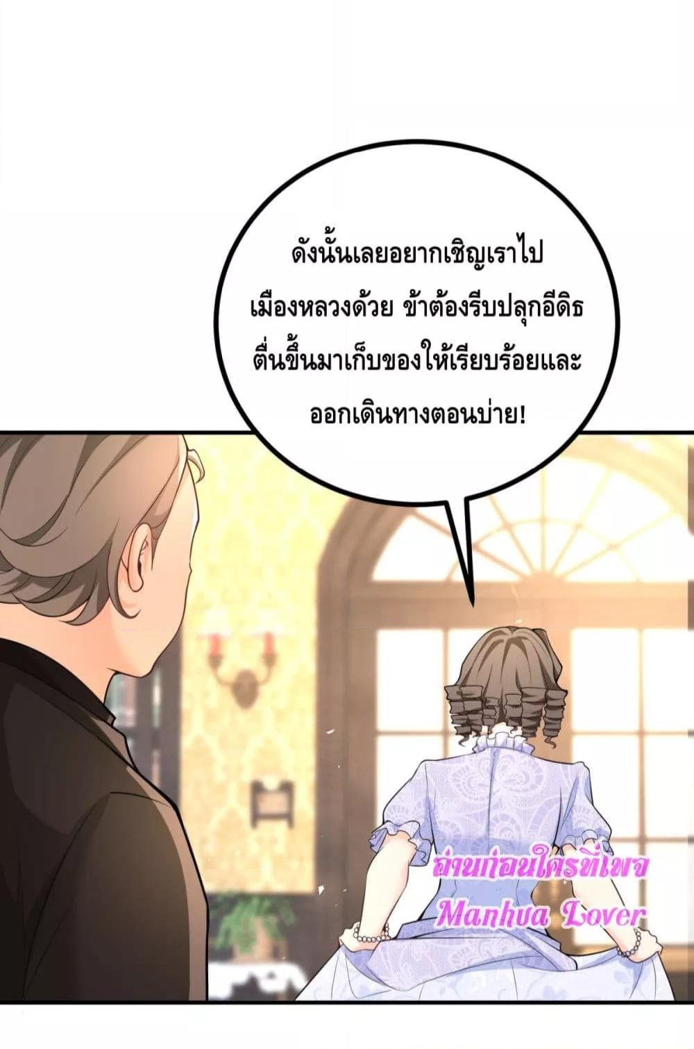 Manga-lc-com อ่านมังงะ อ่านการ์ตูน ออนไลน์ ฟรี Reversaloffat ตอนที่ 1 2 3 4 5 6 7 8 9 10 11 12 13 14 ฟรี ไม่มีโฆษณา Manga-lc - อ่าน มังงะ อ่าน การ์ตูน ออนไลน์ อ่านมังงะ ฟรี
