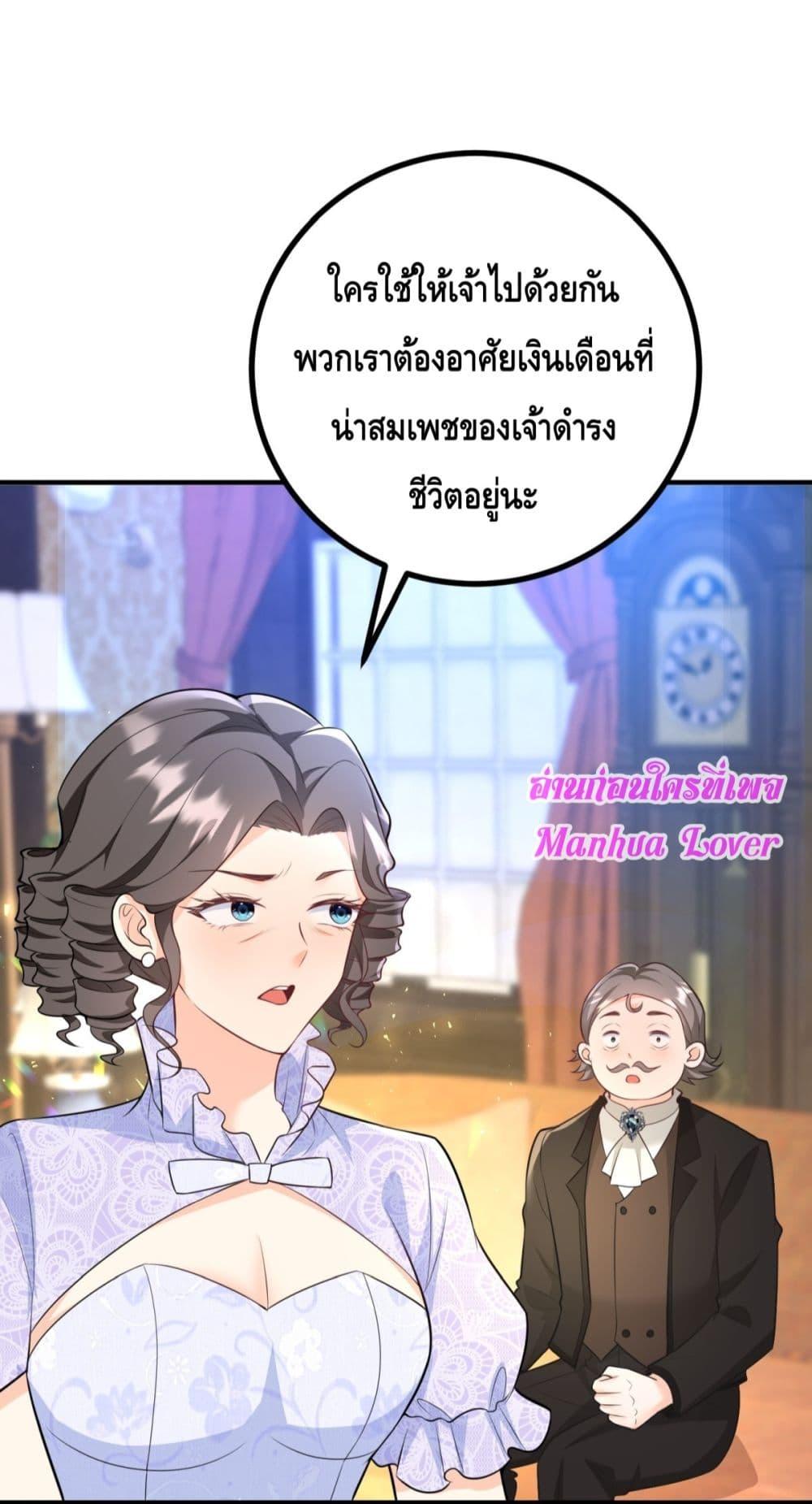 Manga-lc-com อ่านมังงะ อ่านการ์ตูน ออนไลน์ ฟรี Reversaloffat ตอนที่ 1 2 3 4 5 6 7 8 9 10 11 12 13 14 ฟรี ไม่มีโฆษณา Manga-lc - อ่าน มังงะ อ่าน การ์ตูน ออนไลน์ อ่านมังงะ ฟรี