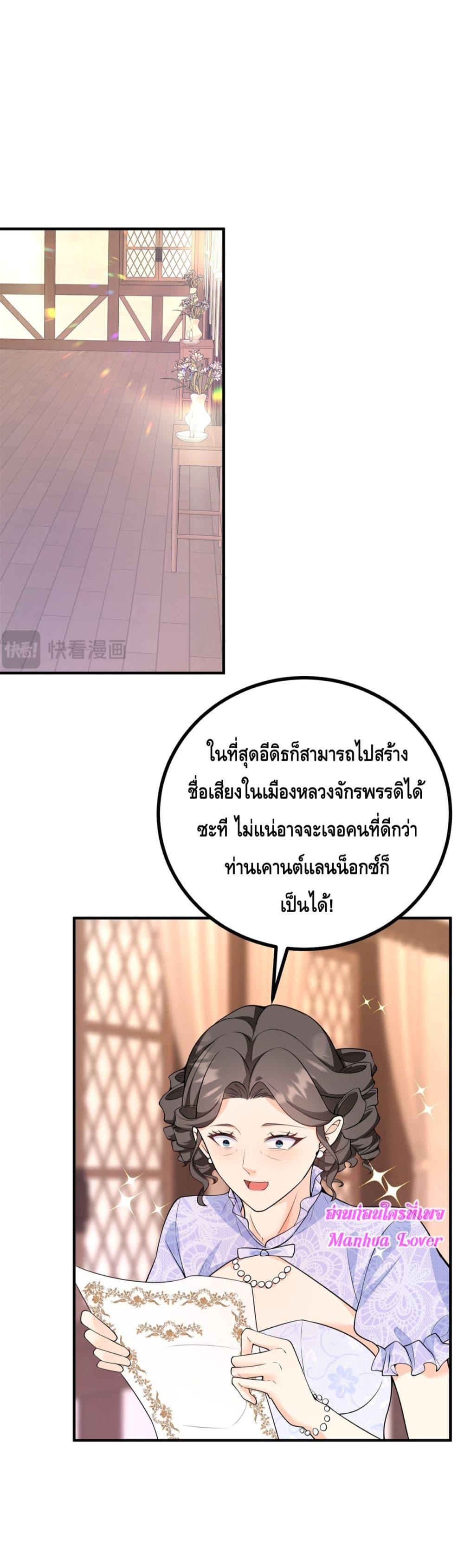 Manga-lc-com อ่านมังงะ อ่านการ์ตูน ออนไลน์ ฟรี Reversaloffat ตอนที่ 1 2 3 4 5 6 7 8 9 10 11 12 13 14 ฟรี ไม่มีโฆษณา Manga-lc - อ่าน มังงะ อ่าน การ์ตูน ออนไลน์ อ่านมังงะ ฟรี
