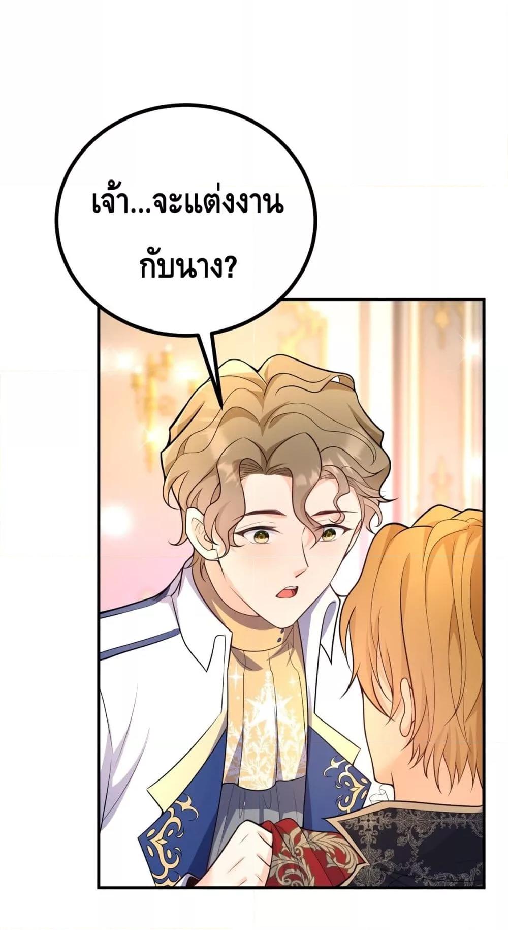 Manga-lc-com อ่านมังงะ อ่านการ์ตูน ออนไลน์ ฟรี Reversaloffat ตอนที่ 1 2 3 4 5 6 7 8 9 10 11 12 13 14 ฟรี ไม่มีโฆษณา Manga-lc - อ่าน มังงะ อ่าน การ์ตูน ออนไลน์ อ่านมังงะ ฟรี