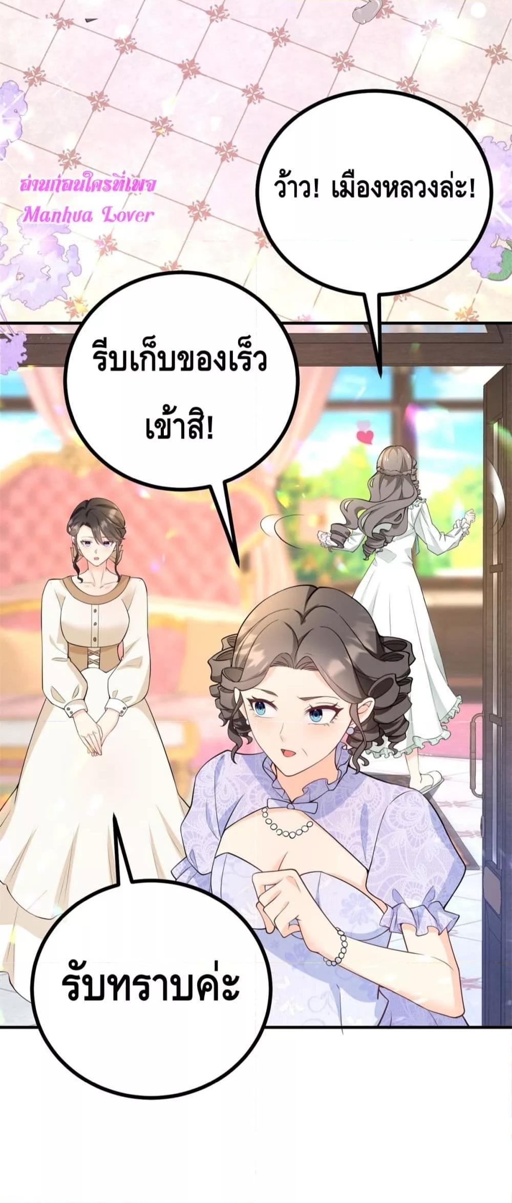 Manga-lc-com อ่านมังงะ อ่านการ์ตูน ออนไลน์ ฟรี Reversaloffat ตอนที่ 1 2 3 4 5 6 7 8 9 10 11 12 13 14 ฟรี ไม่มีโฆษณา Manga-lc - อ่าน มังงะ อ่าน การ์ตูน ออนไลน์ อ่านมังงะ ฟรี