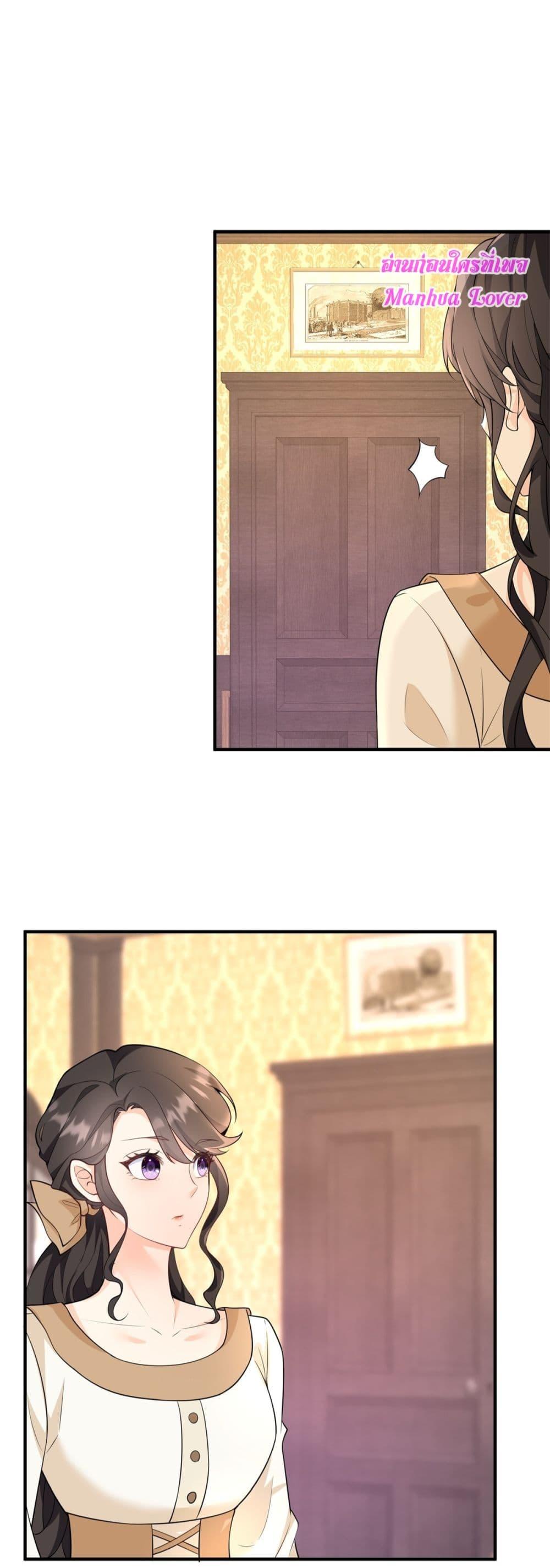 Manga-lc-com อ่านมังงะ อ่านการ์ตูน ออนไลน์ ฟรี Reversaloffat ตอนที่ 1 2 3 4 5 6 7 8 9 10 11 12 13 14 ฟรี ไม่มีโฆษณา Manga-lc - อ่าน มังงะ อ่าน การ์ตูน ออนไลน์ อ่านมังงะ ฟรี