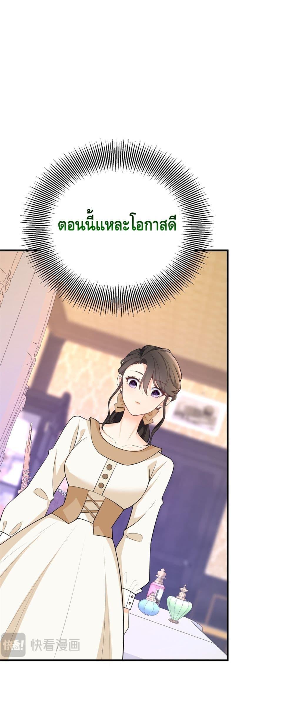Manga-lc-com อ่านมังงะ อ่านการ์ตูน ออนไลน์ ฟรี Reversaloffat ตอนที่ 1 2 3 4 5 6 7 8 9 10 11 12 13 14 ฟรี ไม่มีโฆษณา Manga-lc - อ่าน มังงะ อ่าน การ์ตูน ออนไลน์ อ่านมังงะ ฟรี