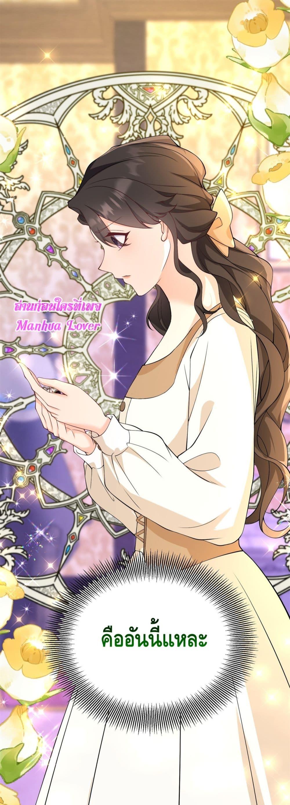 Manga-lc-com อ่านมังงะ อ่านการ์ตูน ออนไลน์ ฟรี Reversaloffat ตอนที่ 1 2 3 4 5 6 7 8 9 10 11 12 13 14 ฟรี ไม่มีโฆษณา Manga-lc - อ่าน มังงะ อ่าน การ์ตูน ออนไลน์ อ่านมังงะ ฟรี