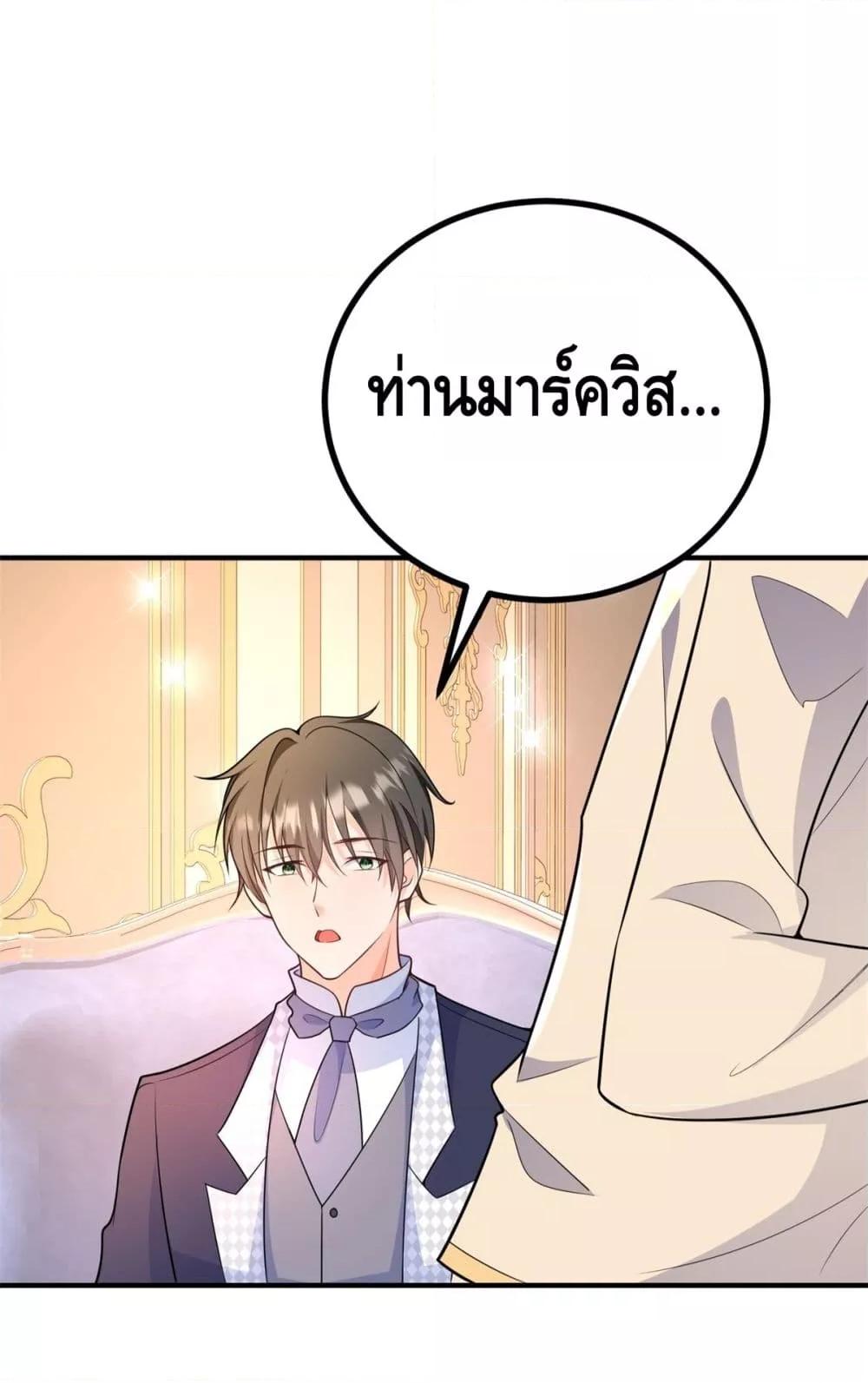 Manga-lc-com อ่านมังงะ อ่านการ์ตูน ออนไลน์ ฟรี Reversaloffat ตอนที่ 1 2 3 4 5 6 7 8 9 10 11 12 13 14 ฟรี ไม่มีโฆษณา Manga-lc - อ่าน มังงะ อ่าน การ์ตูน ออนไลน์ อ่านมังงะ ฟรี