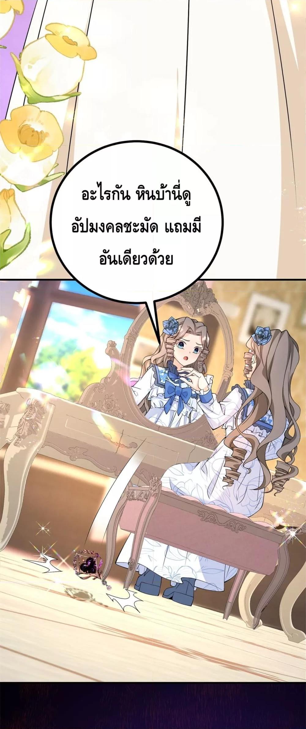 Manga-lc-com อ่านมังงะ อ่านการ์ตูน ออนไลน์ ฟรี Reversaloffat ตอนที่ 1 2 3 4 5 6 7 8 9 10 11 12 13 14 ฟรี ไม่มีโฆษณา Manga-lc - อ่าน มังงะ อ่าน การ์ตูน ออนไลน์ อ่านมังงะ ฟรี