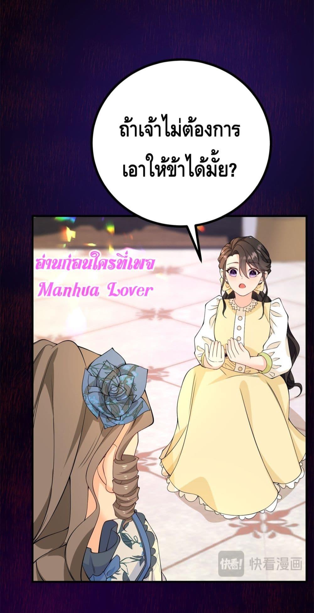 Manga-lc-com อ่านมังงะ อ่านการ์ตูน ออนไลน์ ฟรี Reversaloffat ตอนที่ 1 2 3 4 5 6 7 8 9 10 11 12 13 14 ฟรี ไม่มีโฆษณา Manga-lc - อ่าน มังงะ อ่าน การ์ตูน ออนไลน์ อ่านมังงะ ฟรี