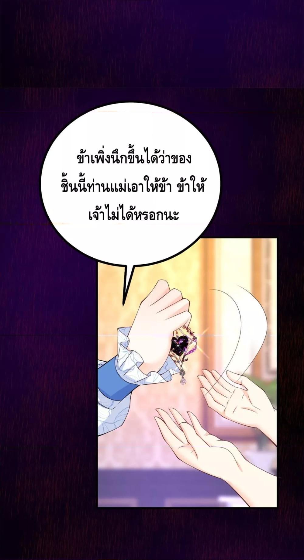 Manga-lc-com อ่านมังงะ อ่านการ์ตูน ออนไลน์ ฟรี Reversaloffat ตอนที่ 1 2 3 4 5 6 7 8 9 10 11 12 13 14 ฟรี ไม่มีโฆษณา Manga-lc - อ่าน มังงะ อ่าน การ์ตูน ออนไลน์ อ่านมังงะ ฟรี