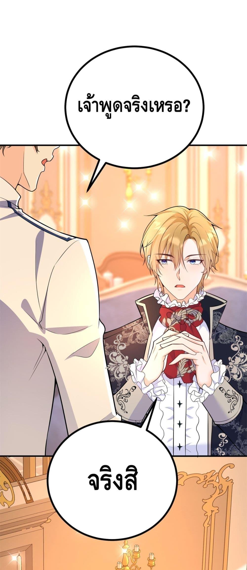Manga-lc-com อ่านมังงะ อ่านการ์ตูน ออนไลน์ ฟรี Reversaloffat ตอนที่ 1 2 3 4 5 6 7 8 9 10 11 12 13 14 ฟรี ไม่มีโฆษณา Manga-lc - อ่าน มังงะ อ่าน การ์ตูน ออนไลน์ อ่านมังงะ ฟรี