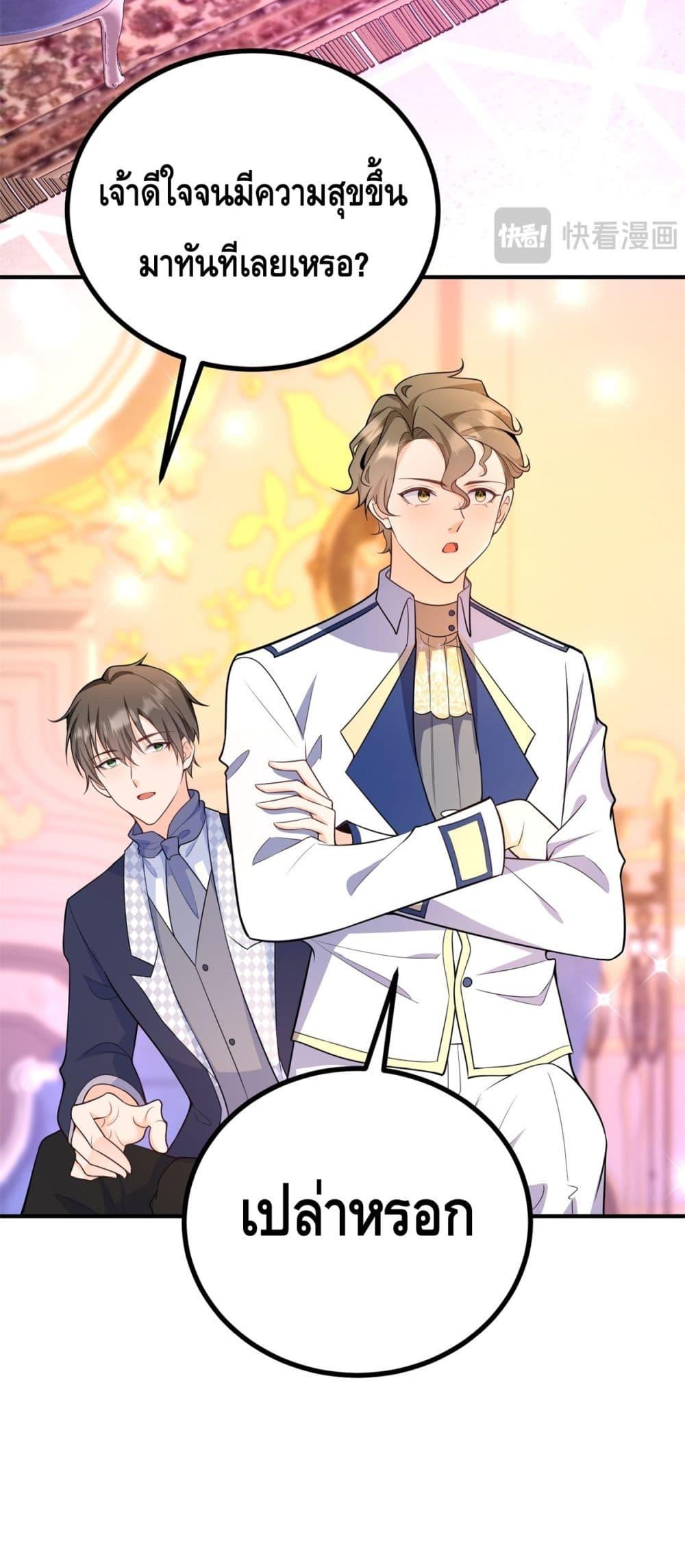 Manga-lc-com อ่านมังงะ อ่านการ์ตูน ออนไลน์ ฟรี Reversaloffat ตอนที่ 1 2 3 4 5 6 7 8 9 10 11 12 13 14 ฟรี ไม่มีโฆษณา Manga-lc - อ่าน มังงะ อ่าน การ์ตูน ออนไลน์ อ่านมังงะ ฟรี