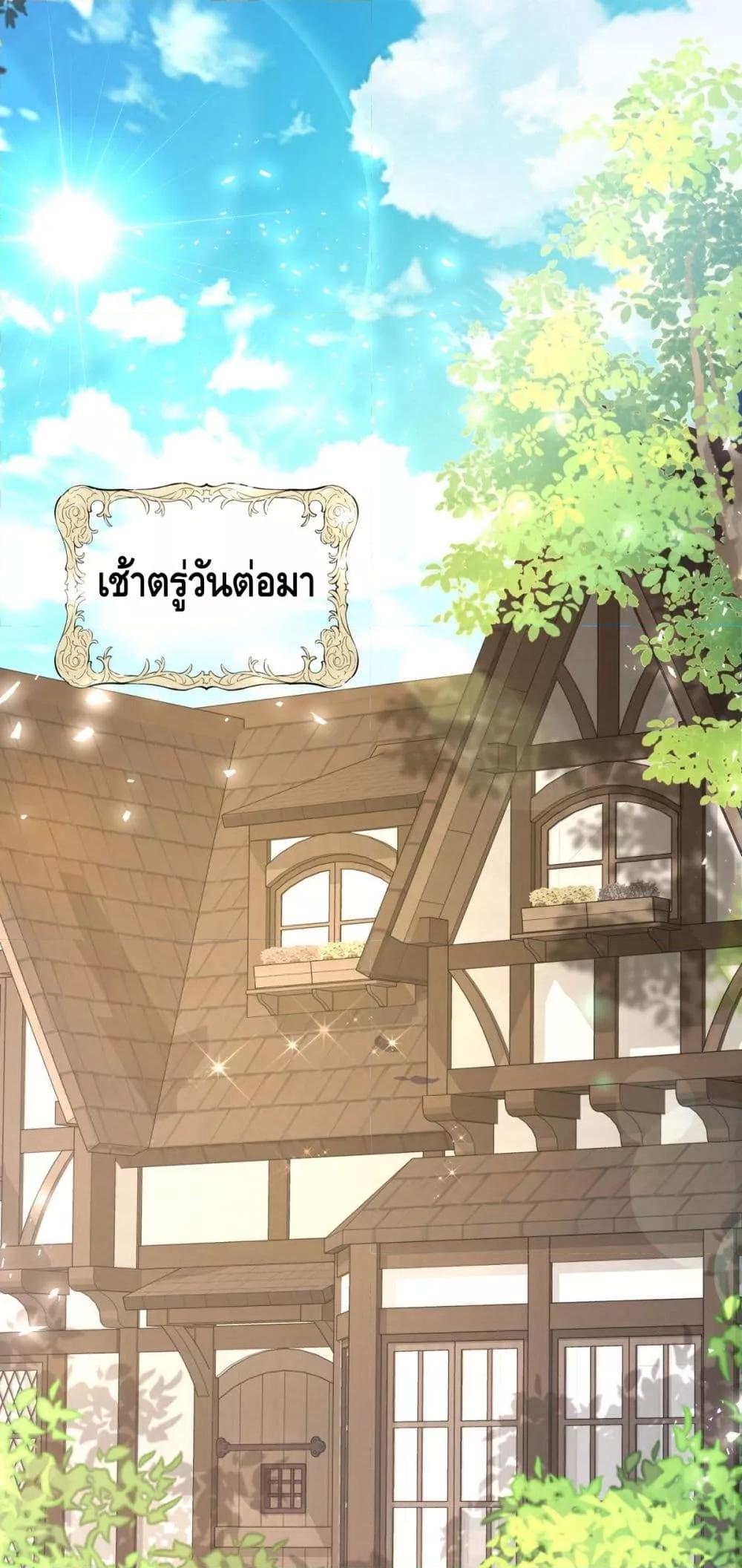 Manga-lc-com อ่านมังงะ อ่านการ์ตูน ออนไลน์ ฟรี Reversaloffat ตอนที่ 1 2 3 4 5 6 7 8 9 10 11 12 13 14 ฟรี ไม่มีโฆษณา Manga-lc - อ่าน มังงะ อ่าน การ์ตูน ออนไลน์ อ่านมังงะ ฟรี
