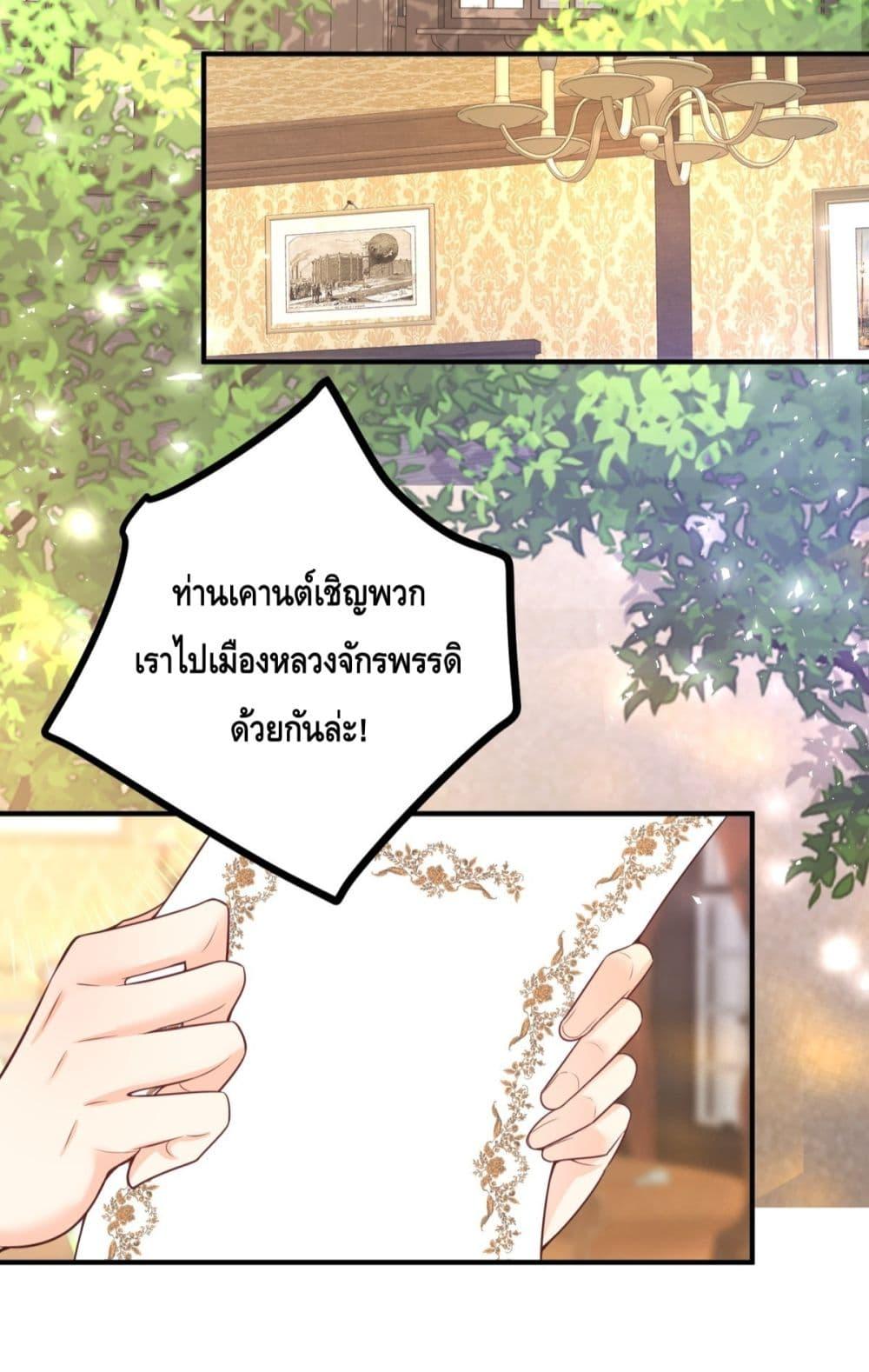 Manga-lc-com อ่านมังงะ อ่านการ์ตูน ออนไลน์ ฟรี Reversaloffat ตอนที่ 1 2 3 4 5 6 7 8 9 10 11 12 13 14 ฟรี ไม่มีโฆษณา Manga-lc - อ่าน มังงะ อ่าน การ์ตูน ออนไลน์ อ่านมังงะ ฟรี