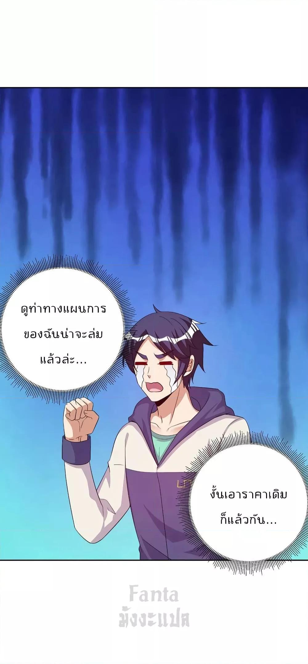 Manga-lc-com อ่านมังงะ อ่านการ์ตูน ออนไลน์ ฟรี IamTheRiches ตอนที่ 1 2 3 4 5 6 7 8 9 10 11 12 13 14 ฟรี ไม่มีโฆษณา Manga-lc - อ่าน มังงะ อ่าน การ์ตูน ออนไลน์ อ่านมังงะ ฟรี