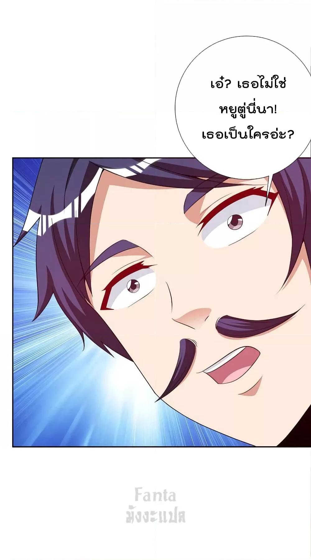 Manga-lc-com อ่านมังงะ อ่านการ์ตูน ออนไลน์ ฟรี IamTheRiches ตอนที่ 1 2 3 4 5 6 7 8 9 10 11 12 13 14 ฟรี ไม่มีโฆษณา Manga-lc - อ่าน มังงะ อ่าน การ์ตูน ออนไลน์ อ่านมังงะ ฟรี