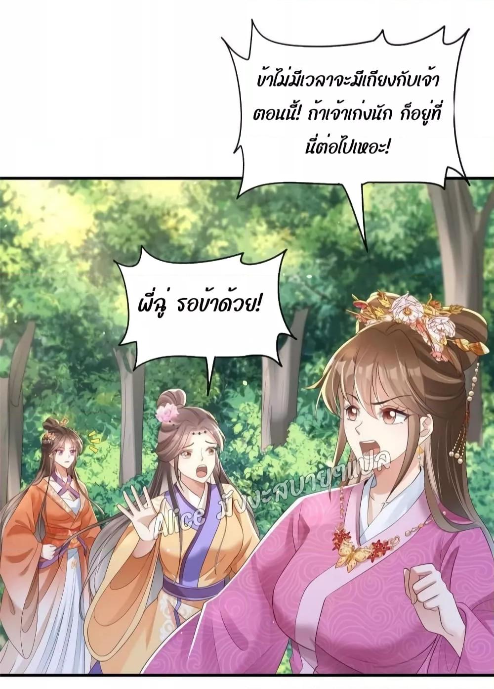 Manga-lc-com อ่านมังงะ อ่านการ์ตูน ออนไลน์ ฟรี AfterTheRebir ตอนที่ 1 2 3 4 5 6 7 8 9 10 11 12 13 14 ฟรี ไม่มีโฆษณา Manga-lc - อ่าน มังงะ อ่าน การ์ตูน ออนไลน์ อ่านมังงะ ฟรี
