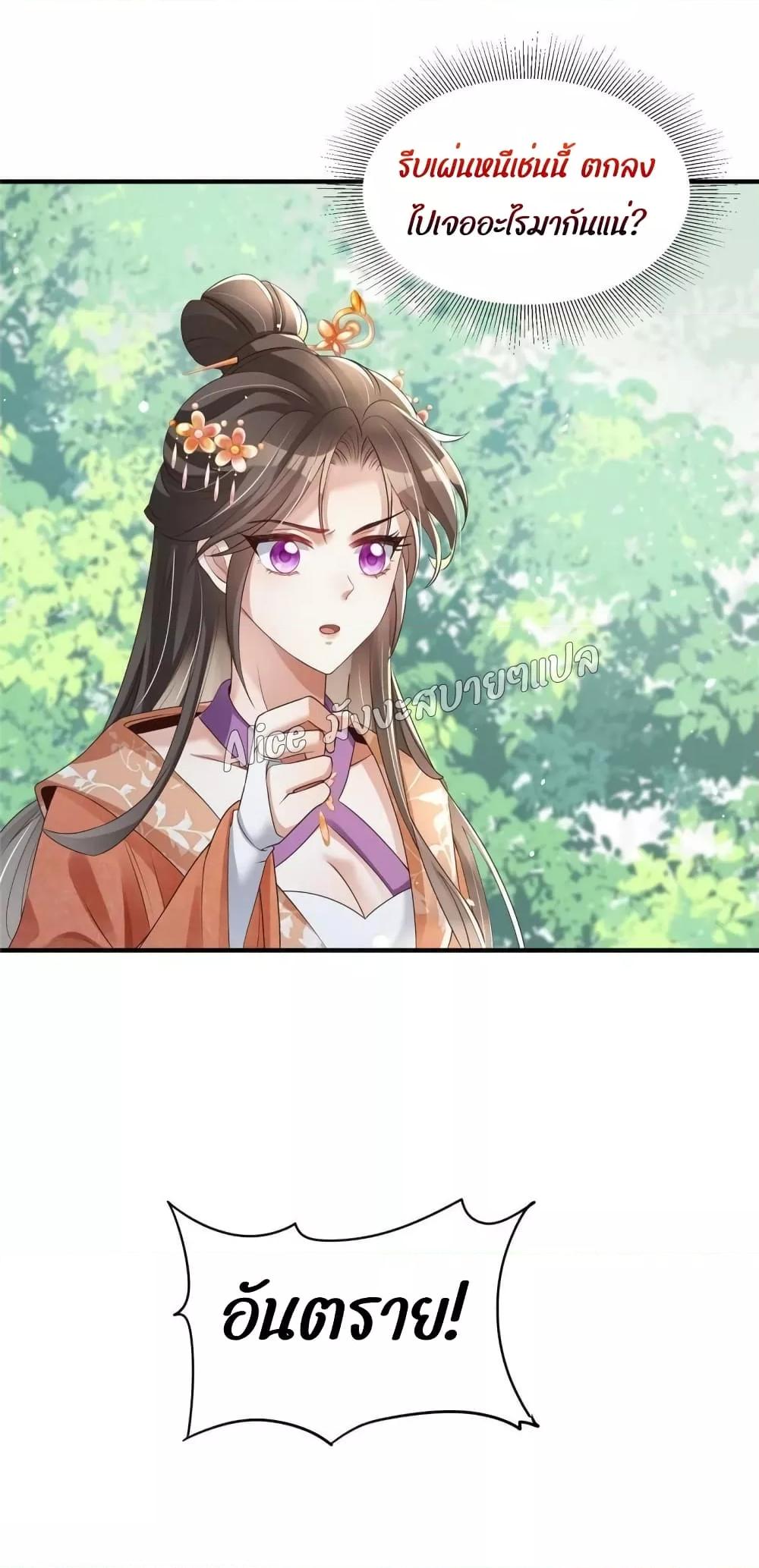 Manga-lc-com อ่านมังงะ อ่านการ์ตูน ออนไลน์ ฟรี AfterTheRebir ตอนที่ 1 2 3 4 5 6 7 8 9 10 11 12 13 14 ฟรี ไม่มีโฆษณา Manga-lc - อ่าน มังงะ อ่าน การ์ตูน ออนไลน์ อ่านมังงะ ฟรี