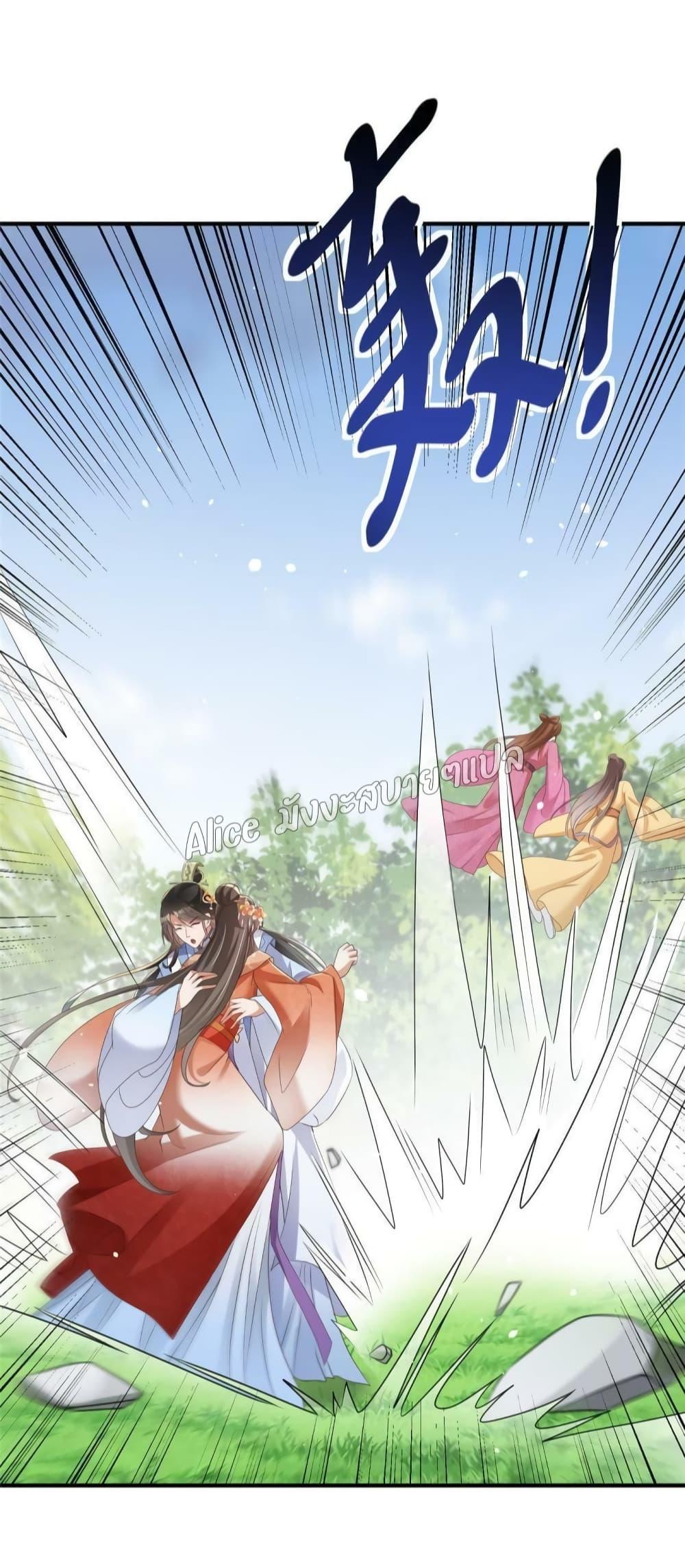 Manga-lc-com อ่านมังงะ อ่านการ์ตูน ออนไลน์ ฟรี AfterTheRebir ตอนที่ 1 2 3 4 5 6 7 8 9 10 11 12 13 14 ฟรี ไม่มีโฆษณา Manga-lc - อ่าน มังงะ อ่าน การ์ตูน ออนไลน์ อ่านมังงะ ฟรี