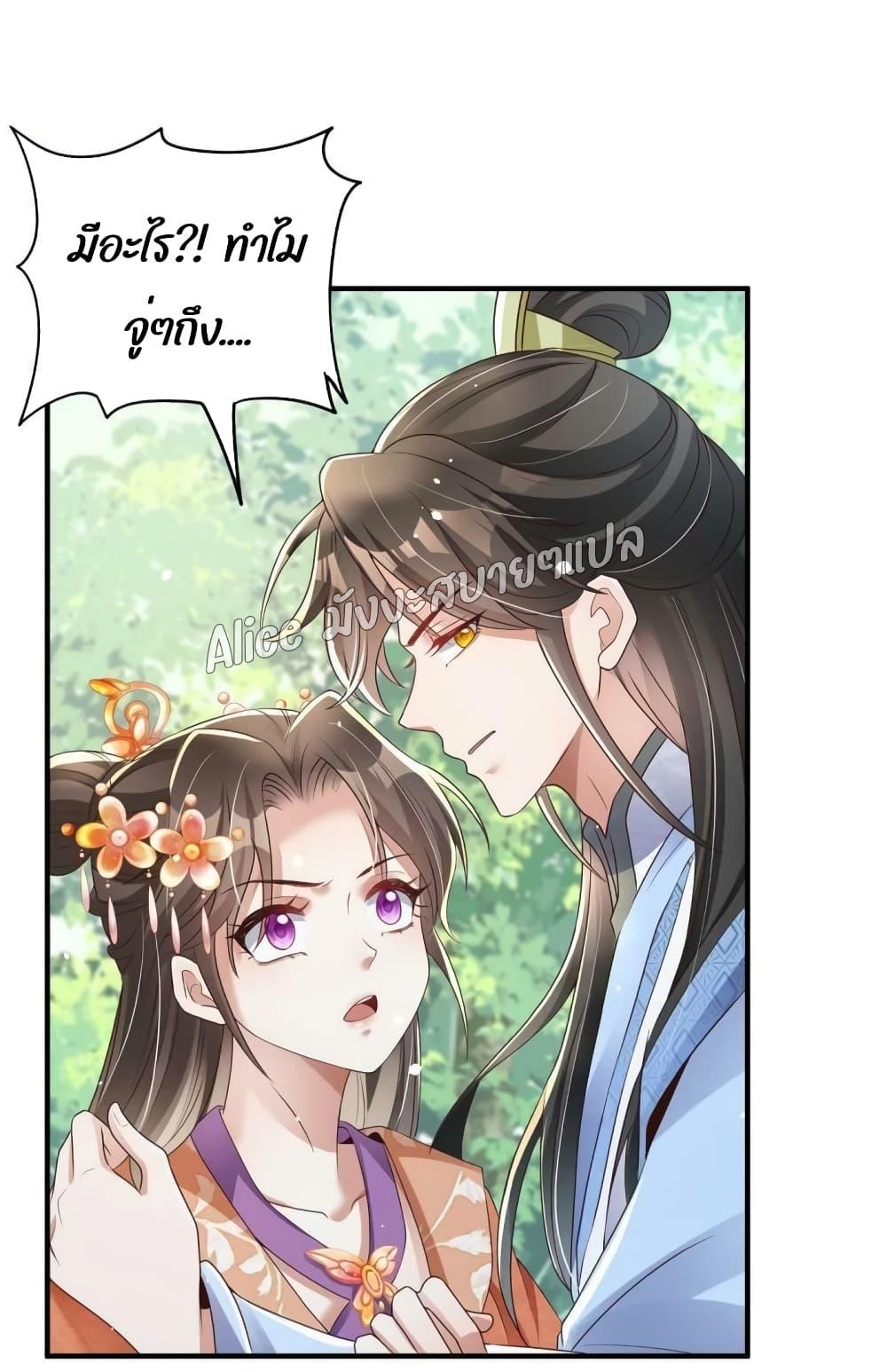 Manga-lc-com อ่านมังงะ อ่านการ์ตูน ออนไลน์ ฟรี AfterTheRebir ตอนที่ 1 2 3 4 5 6 7 8 9 10 11 12 13 14 ฟรี ไม่มีโฆษณา Manga-lc - อ่าน มังงะ อ่าน การ์ตูน ออนไลน์ อ่านมังงะ ฟรี