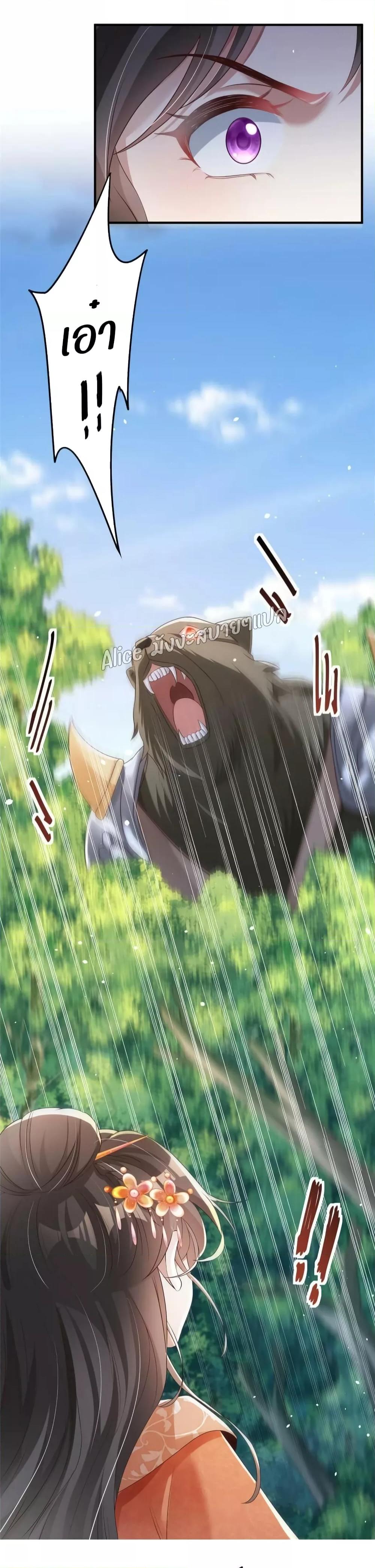 Manga-lc-com อ่านมังงะ อ่านการ์ตูน ออนไลน์ ฟรี AfterTheRebir ตอนที่ 1 2 3 4 5 6 7 8 9 10 11 12 13 14 ฟรี ไม่มีโฆษณา Manga-lc - อ่าน มังงะ อ่าน การ์ตูน ออนไลน์ อ่านมังงะ ฟรี