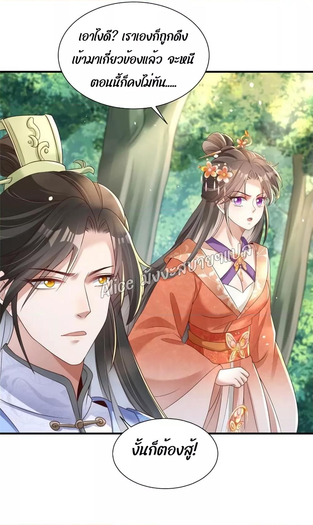 Manga-lc-com อ่านมังงะ อ่านการ์ตูน ออนไลน์ ฟรี AfterTheRebir ตอนที่ 1 2 3 4 5 6 7 8 9 10 11 12 13 14 ฟรี ไม่มีโฆษณา Manga-lc - อ่าน มังงะ อ่าน การ์ตูน ออนไลน์ อ่านมังงะ ฟรี