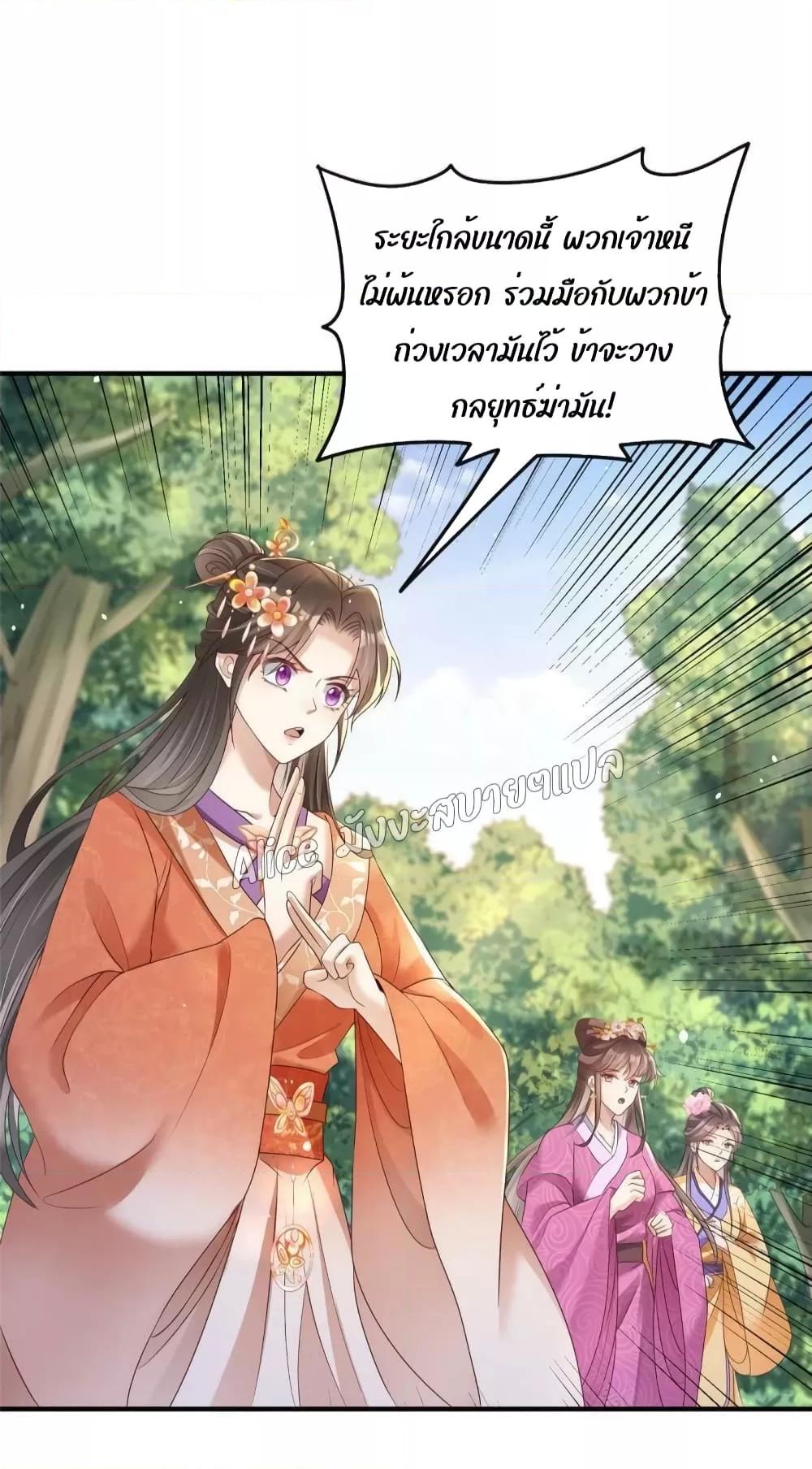 Manga-lc-com อ่านมังงะ อ่านการ์ตูน ออนไลน์ ฟรี AfterTheRebir ตอนที่ 1 2 3 4 5 6 7 8 9 10 11 12 13 14 ฟรี ไม่มีโฆษณา Manga-lc - อ่าน มังงะ อ่าน การ์ตูน ออนไลน์ อ่านมังงะ ฟรี