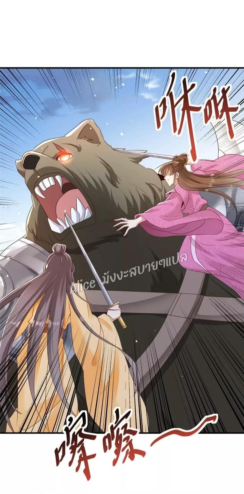 Manga-lc-com อ่านมังงะ อ่านการ์ตูน ออนไลน์ ฟรี AfterTheRebir ตอนที่ 1 2 3 4 5 6 7 8 9 10 11 12 13 14 ฟรี ไม่มีโฆษณา Manga-lc - อ่าน มังงะ อ่าน การ์ตูน ออนไลน์ อ่านมังงะ ฟรี