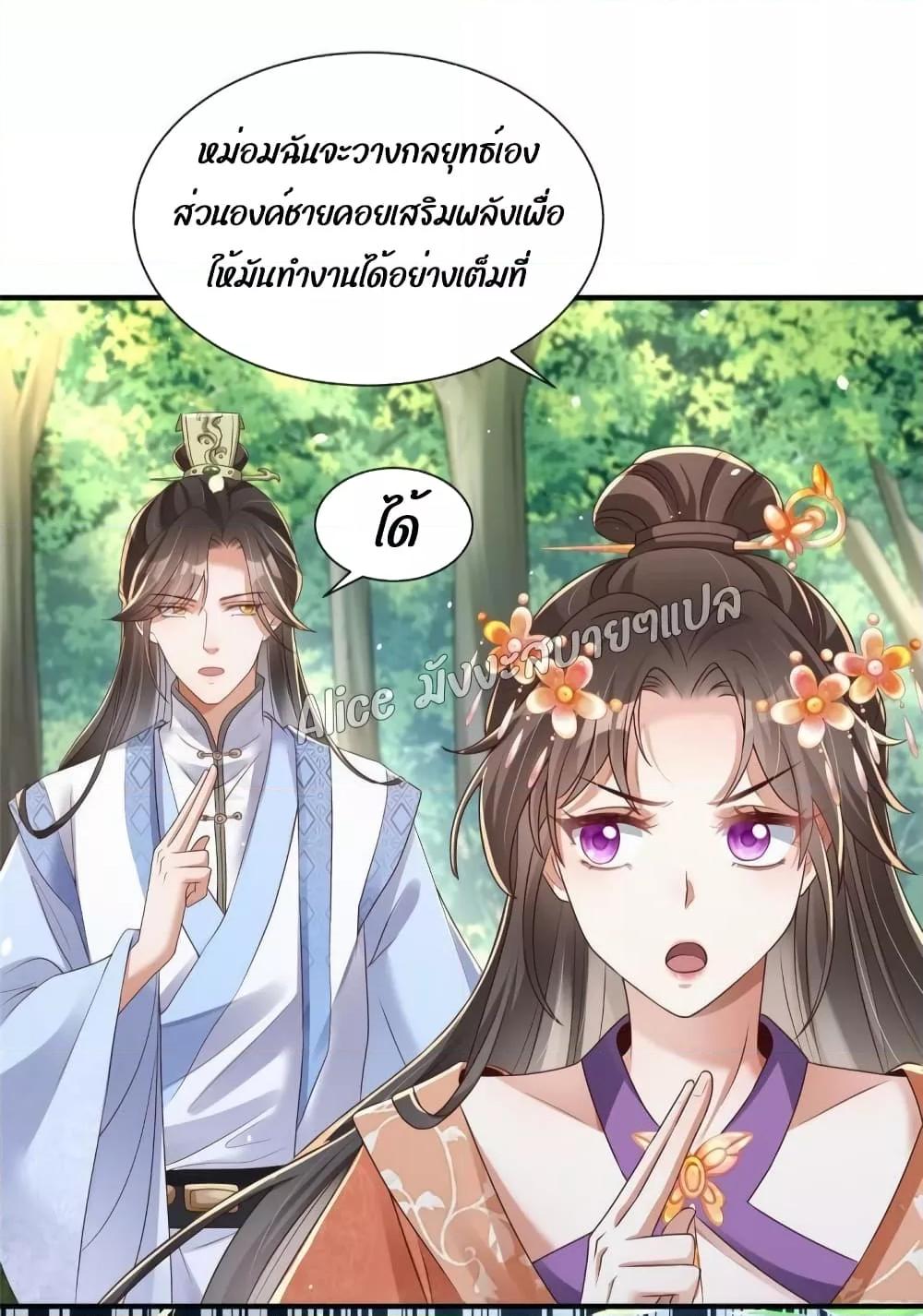 Manga-lc-com อ่านมังงะ อ่านการ์ตูน ออนไลน์ ฟรี AfterTheRebir ตอนที่ 1 2 3 4 5 6 7 8 9 10 11 12 13 14 ฟรี ไม่มีโฆษณา Manga-lc - อ่าน มังงะ อ่าน การ์ตูน ออนไลน์ อ่านมังงะ ฟรี