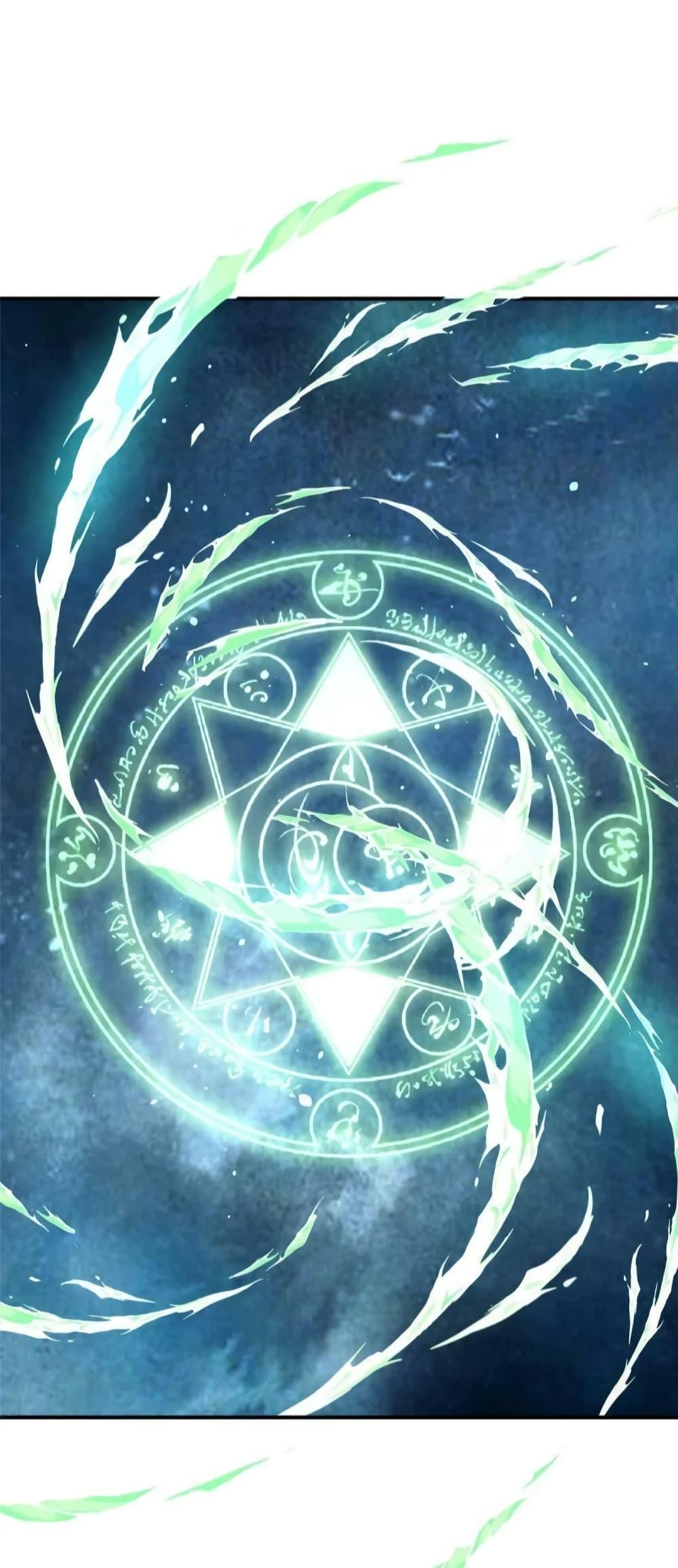 Manga-lc-com อ่านมังงะ อ่านการ์ตูน ออนไลน์ ฟรี AfterTheRebir ตอนที่ 1 2 3 4 5 6 7 8 9 10 11 12 13 14 ฟรี ไม่มีโฆษณา Manga-lc - อ่าน มังงะ อ่าน การ์ตูน ออนไลน์ อ่านมังงะ ฟรี