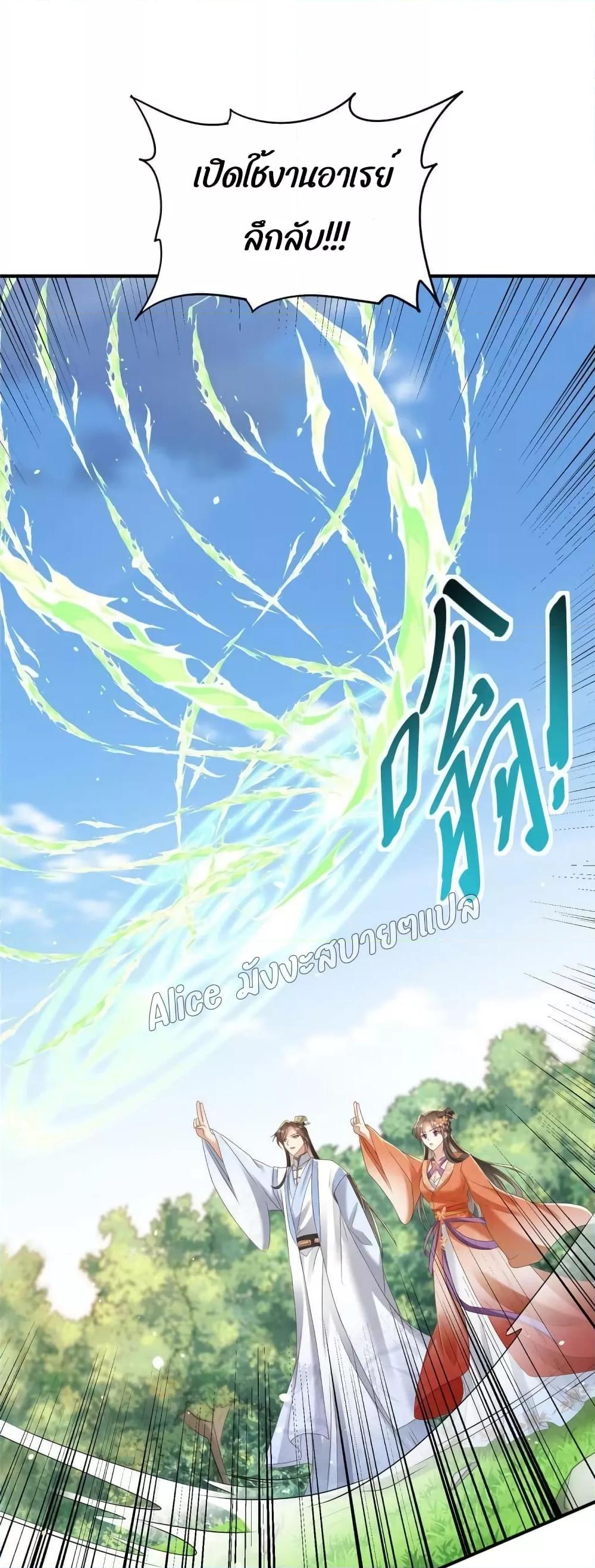 Manga-lc-com อ่านมังงะ อ่านการ์ตูน ออนไลน์ ฟรี AfterTheRebir ตอนที่ 1 2 3 4 5 6 7 8 9 10 11 12 13 14 ฟรี ไม่มีโฆษณา Manga-lc - อ่าน มังงะ อ่าน การ์ตูน ออนไลน์ อ่านมังงะ ฟรี