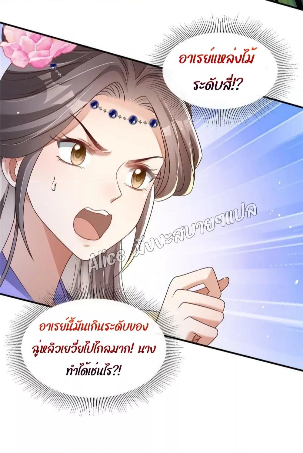 Manga-lc-com อ่านมังงะ อ่านการ์ตูน ออนไลน์ ฟรี AfterTheRebir ตอนที่ 1 2 3 4 5 6 7 8 9 10 11 12 13 14 ฟรี ไม่มีโฆษณา Manga-lc - อ่าน มังงะ อ่าน การ์ตูน ออนไลน์ อ่านมังงะ ฟรี
