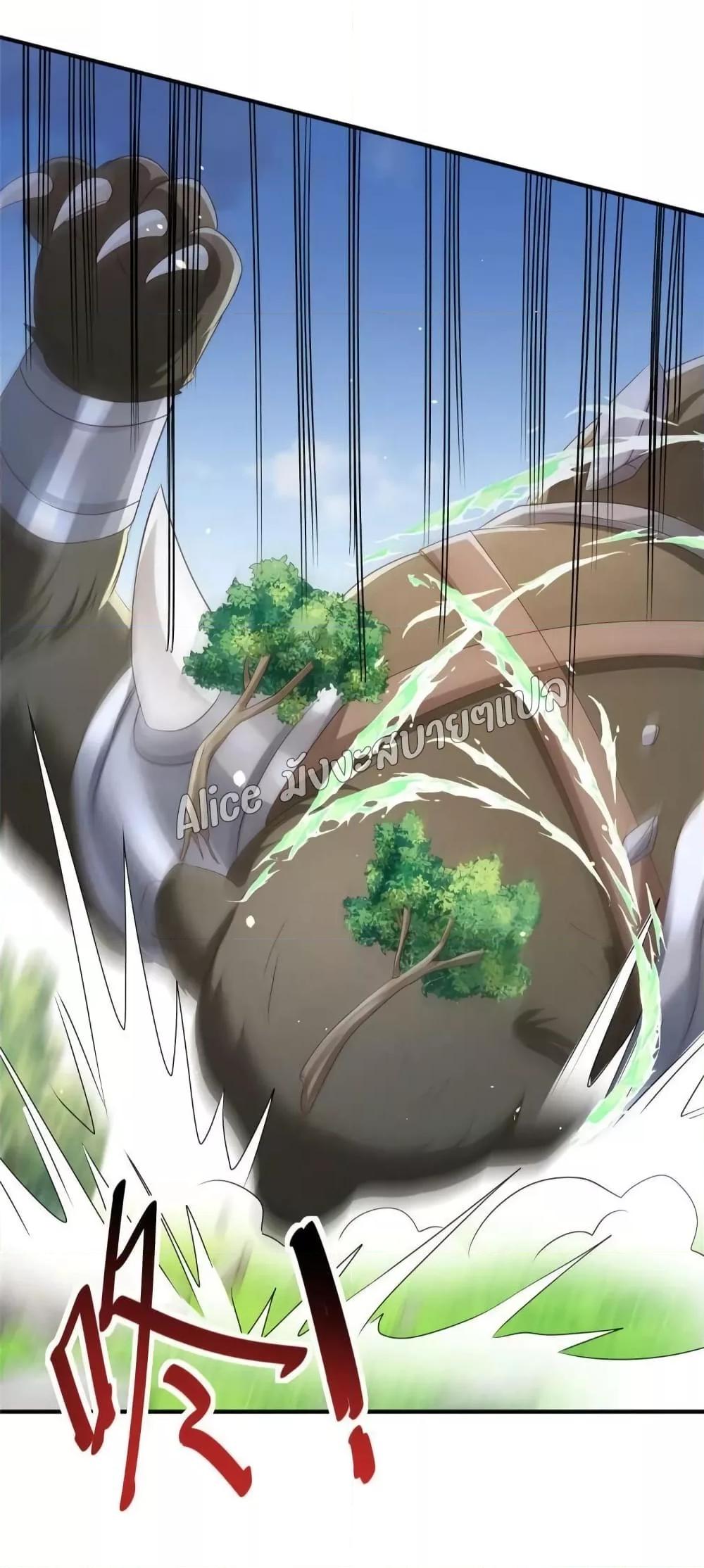 Manga-lc-com อ่านมังงะ อ่านการ์ตูน ออนไลน์ ฟรี AfterTheRebir ตอนที่ 1 2 3 4 5 6 7 8 9 10 11 12 13 14 ฟรี ไม่มีโฆษณา Manga-lc - อ่าน มังงะ อ่าน การ์ตูน ออนไลน์ อ่านมังงะ ฟรี