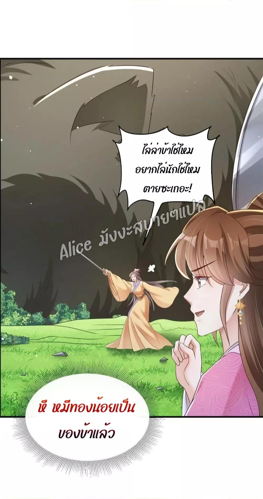 Manga-lc-com อ่านมังงะ อ่านการ์ตูน ออนไลน์ ฟรี AfterTheRebir ตอนที่ 1 2 3 4 5 6 7 8 9 10 11 12 13 14 ฟรี ไม่มีโฆษณา Manga-lc - อ่าน มังงะ อ่าน การ์ตูน ออนไลน์ อ่านมังงะ ฟรี