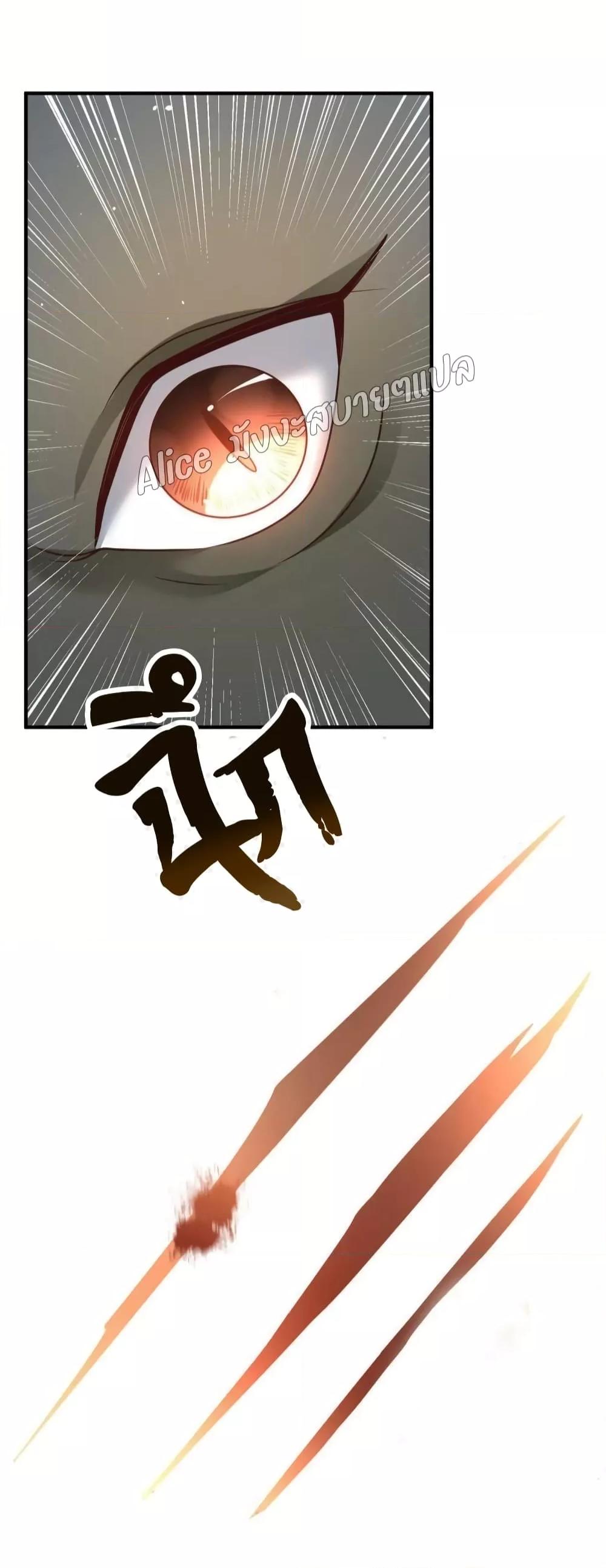 Manga-lc-com อ่านมังงะ อ่านการ์ตูน ออนไลน์ ฟรี AfterTheRebir ตอนที่ 1 2 3 4 5 6 7 8 9 10 11 12 13 14 ฟรี ไม่มีโฆษณา Manga-lc - อ่าน มังงะ อ่าน การ์ตูน ออนไลน์ อ่านมังงะ ฟรี