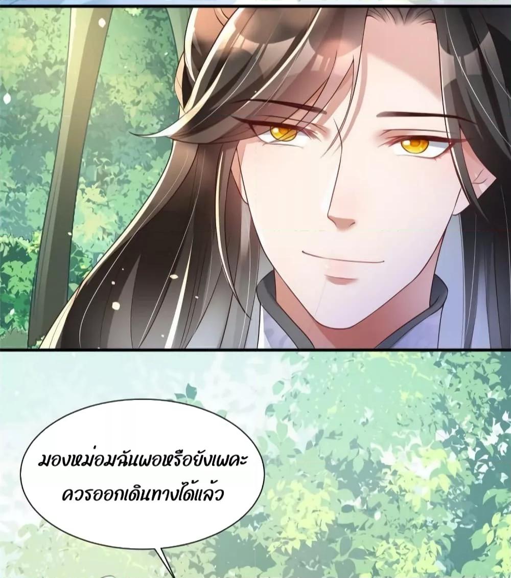 Manga-lc-com อ่านมังงะ อ่านการ์ตูน ออนไลน์ ฟรี AfterTheRebir ตอนที่ 1 2 3 4 5 6 7 8 9 10 11 12 13 14 ฟรี ไม่มีโฆษณา Manga-lc - อ่าน มังงะ อ่าน การ์ตูน ออนไลน์ อ่านมังงะ ฟรี