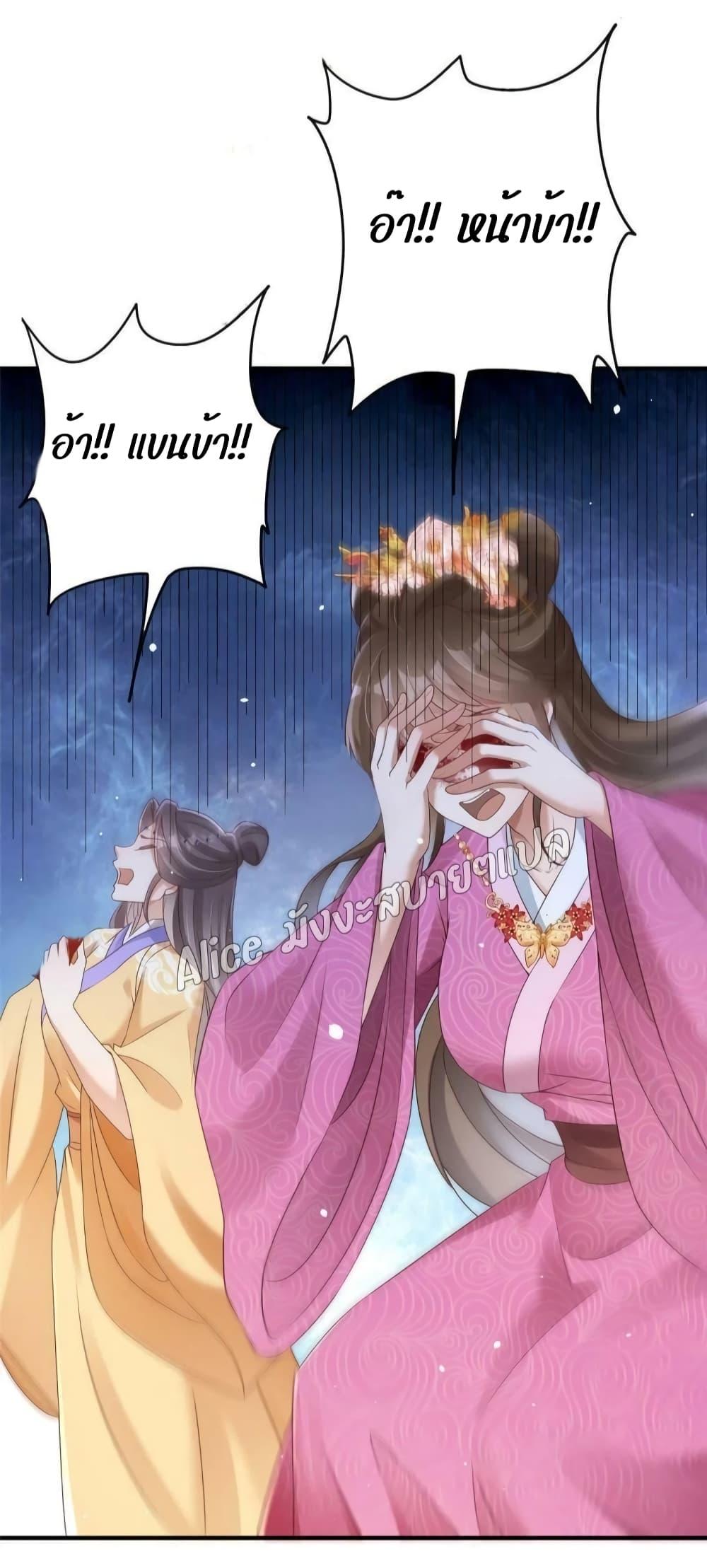 Manga-lc-com อ่านมังงะ อ่านการ์ตูน ออนไลน์ ฟรี AfterTheRebir ตอนที่ 1 2 3 4 5 6 7 8 9 10 11 12 13 14 ฟรี ไม่มีโฆษณา Manga-lc - อ่าน มังงะ อ่าน การ์ตูน ออนไลน์ อ่านมังงะ ฟรี