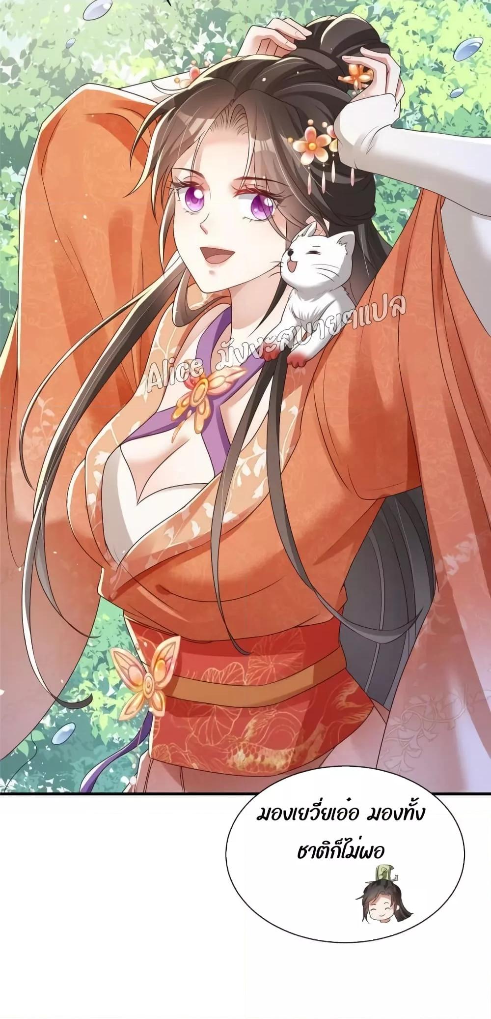 Manga-lc-com อ่านมังงะ อ่านการ์ตูน ออนไลน์ ฟรี AfterTheRebir ตอนที่ 1 2 3 4 5 6 7 8 9 10 11 12 13 14 ฟรี ไม่มีโฆษณา Manga-lc - อ่าน มังงะ อ่าน การ์ตูน ออนไลน์ อ่านมังงะ ฟรี